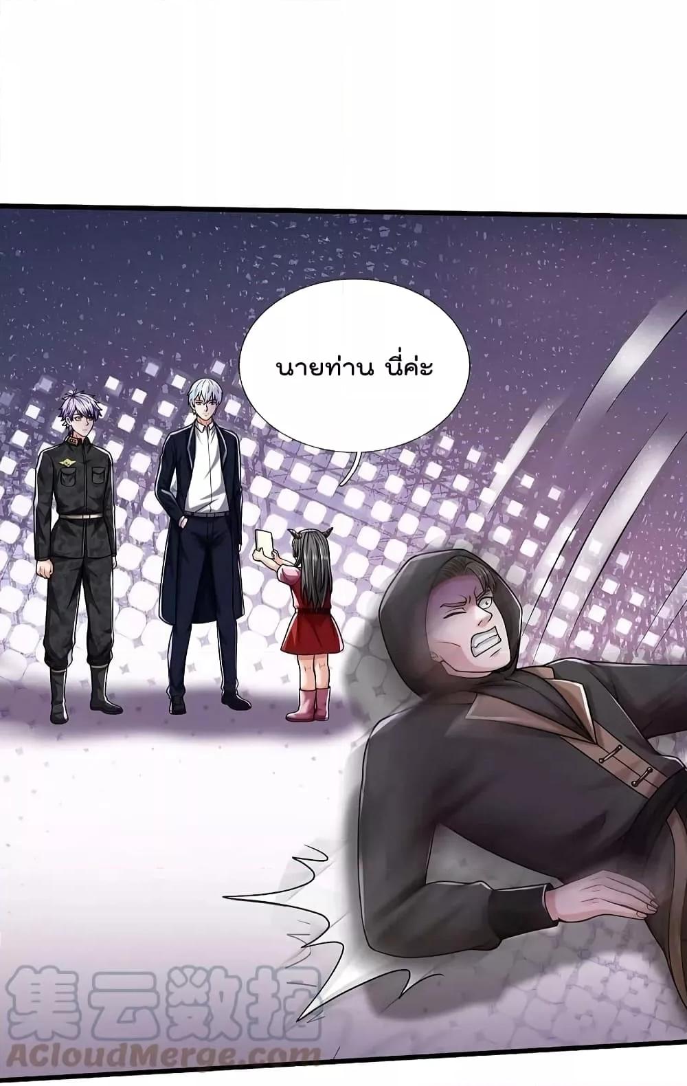 Manga-lc-com อ่านมังงะ อ่านการ์ตูน ออนไลน์ ฟรี I’m The Great I ตอนที่ 1 2 3 4 5 6 7 8 9 10 11 12 13 14 ฟรี ไม่มีโฆษณา Manga-lc - อ่าน มังงะ อ่าน การ์ตูน ออนไลน์ อ่านมังงะ ฟรี