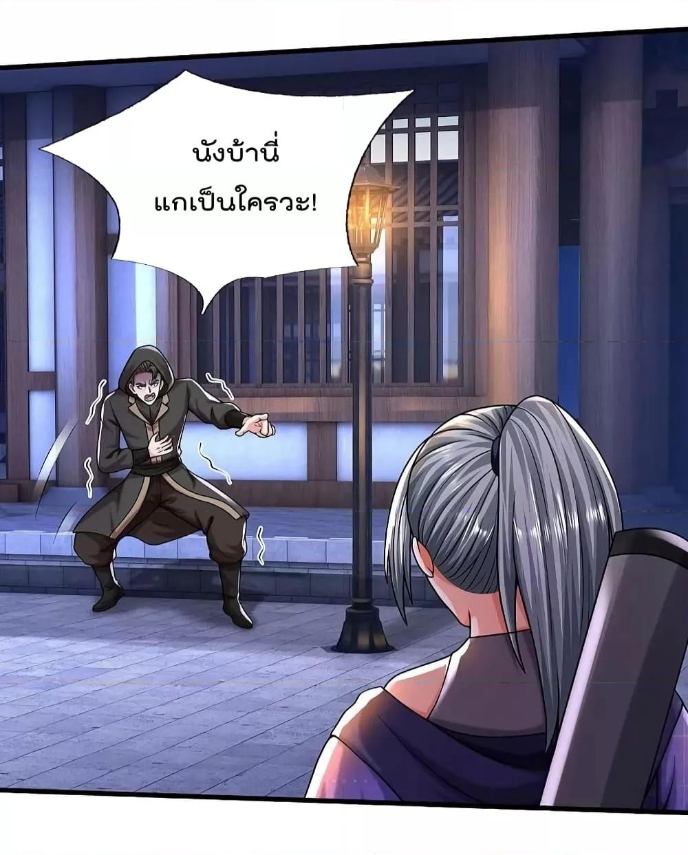 Manga-lc-com อ่านมังงะ อ่านการ์ตูน ออนไลน์ ฟรี I’m The Great I ตอนที่ 1 2 3 4 5 6 7 8 9 10 11 12 13 14 ฟรี ไม่มีโฆษณา Manga-lc - อ่าน มังงะ อ่าน การ์ตูน ออนไลน์ อ่านมังงะ ฟรี