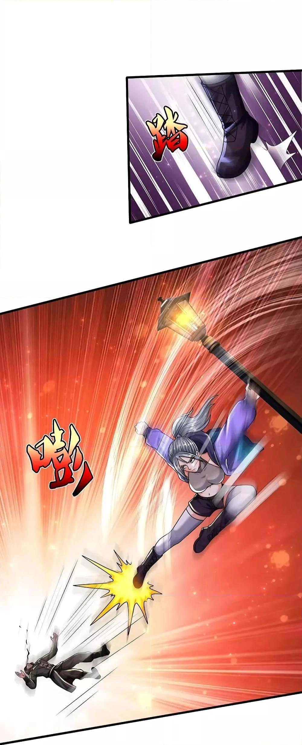 Manga-lc-com อ่านมังงะ อ่านการ์ตูน ออนไลน์ ฟรี I’m The Great I ตอนที่ 1 2 3 4 5 6 7 8 9 10 11 12 13 14 ฟรี ไม่มีโฆษณา Manga-lc - อ่าน มังงะ อ่าน การ์ตูน ออนไลน์ อ่านมังงะ ฟรี