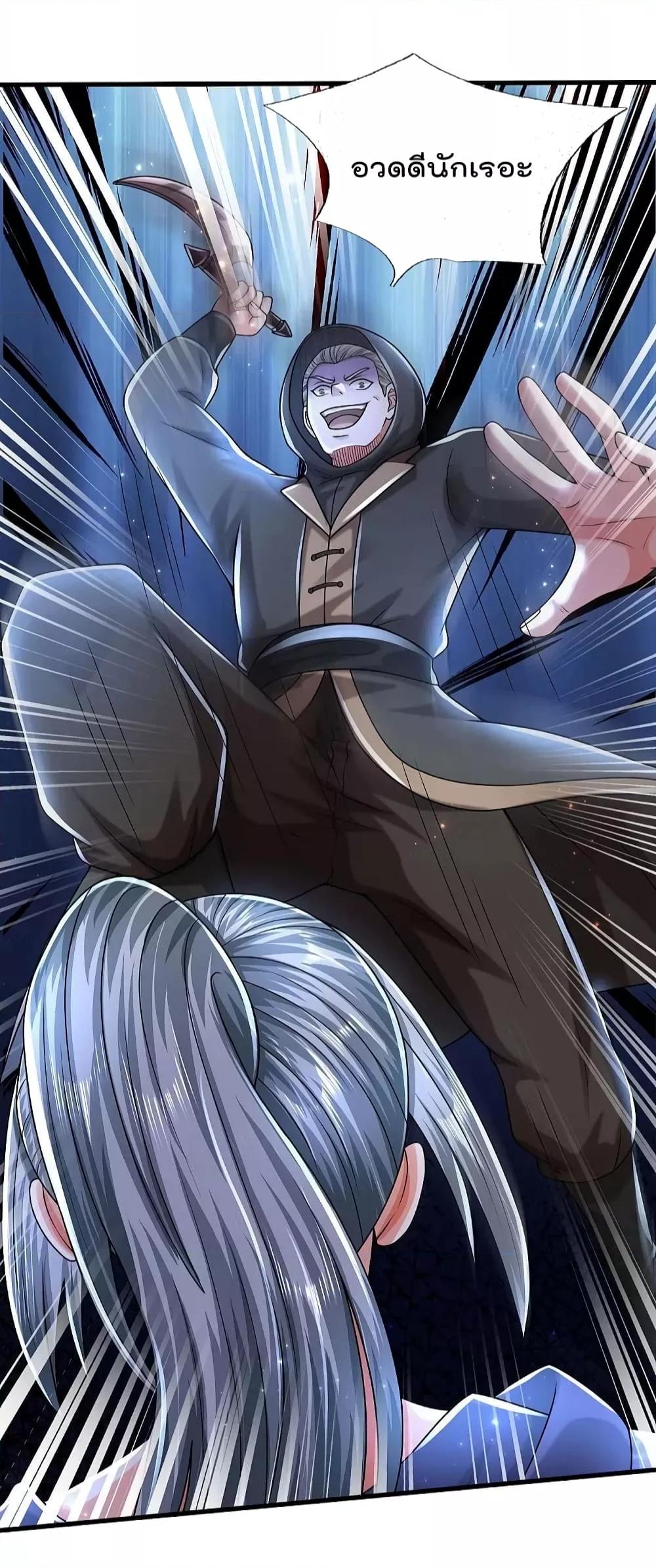Manga-lc-com อ่านมังงะ อ่านการ์ตูน ออนไลน์ ฟรี I’m The Great I ตอนที่ 1 2 3 4 5 6 7 8 9 10 11 12 13 14 ฟรี ไม่มีโฆษณา Manga-lc - อ่าน มังงะ อ่าน การ์ตูน ออนไลน์ อ่านมังงะ ฟรี