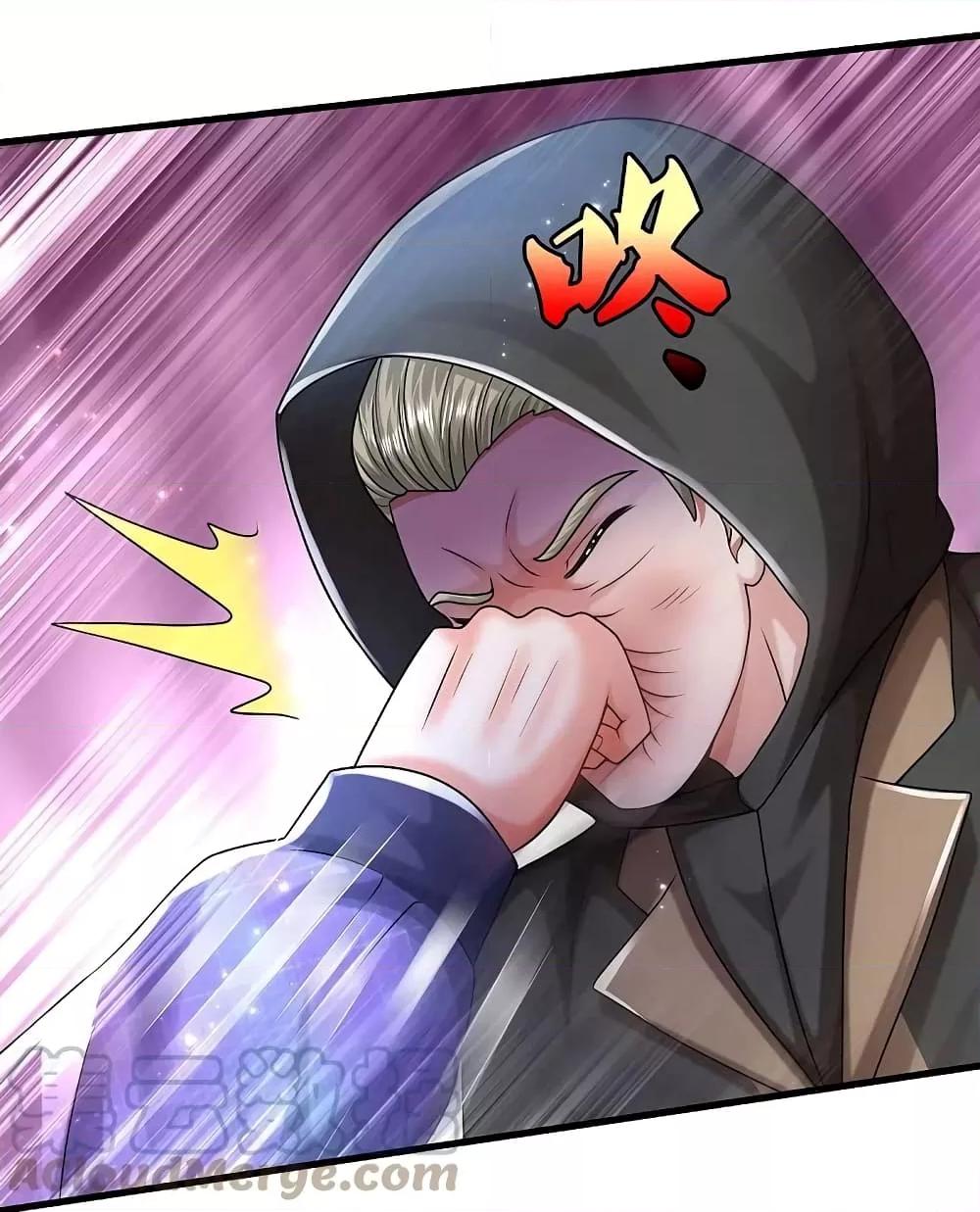 Manga-lc-com อ่านมังงะ อ่านการ์ตูน ออนไลน์ ฟรี I’m The Great I ตอนที่ 1 2 3 4 5 6 7 8 9 10 11 12 13 14 ฟรี ไม่มีโฆษณา Manga-lc - อ่าน มังงะ อ่าน การ์ตูน ออนไลน์ อ่านมังงะ ฟรี