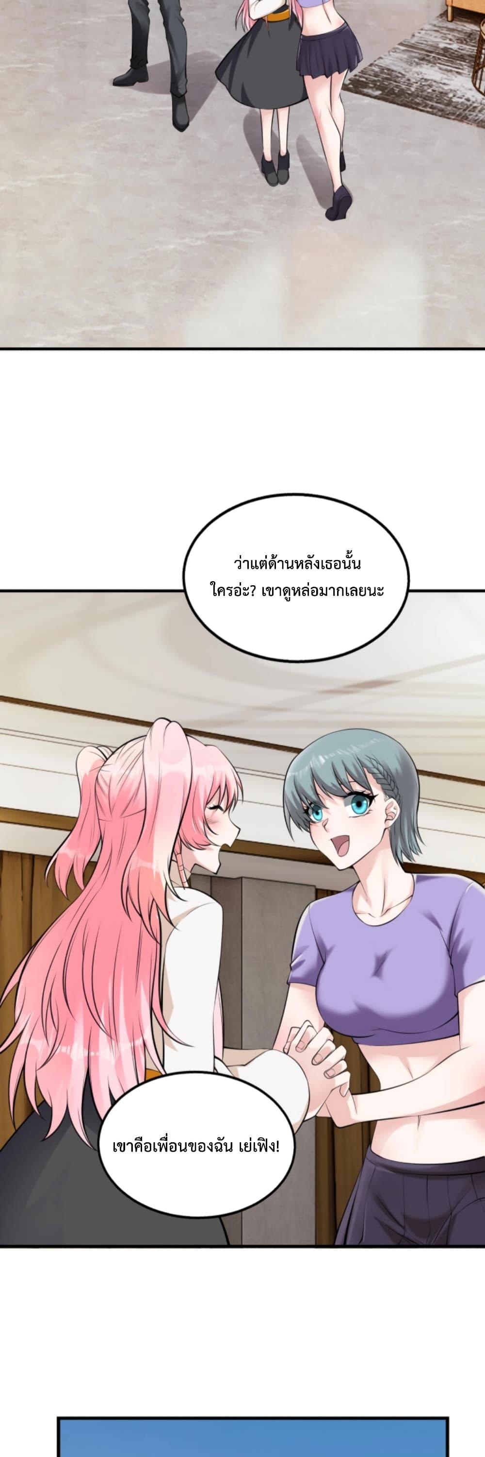 Manga-lc-com อ่านมังงะ อ่านการ์ตูน ออนไลน์ ฟรี Men From Hell ตอนที่ 1 2 3 4 5 6 7 8 9 10 11 12 13 14 ฟรี ไม่มีโฆษณา Manga-lc - อ่าน มังงะ อ่าน การ์ตูน ออนไลน์ อ่านมังงะ ฟรี
