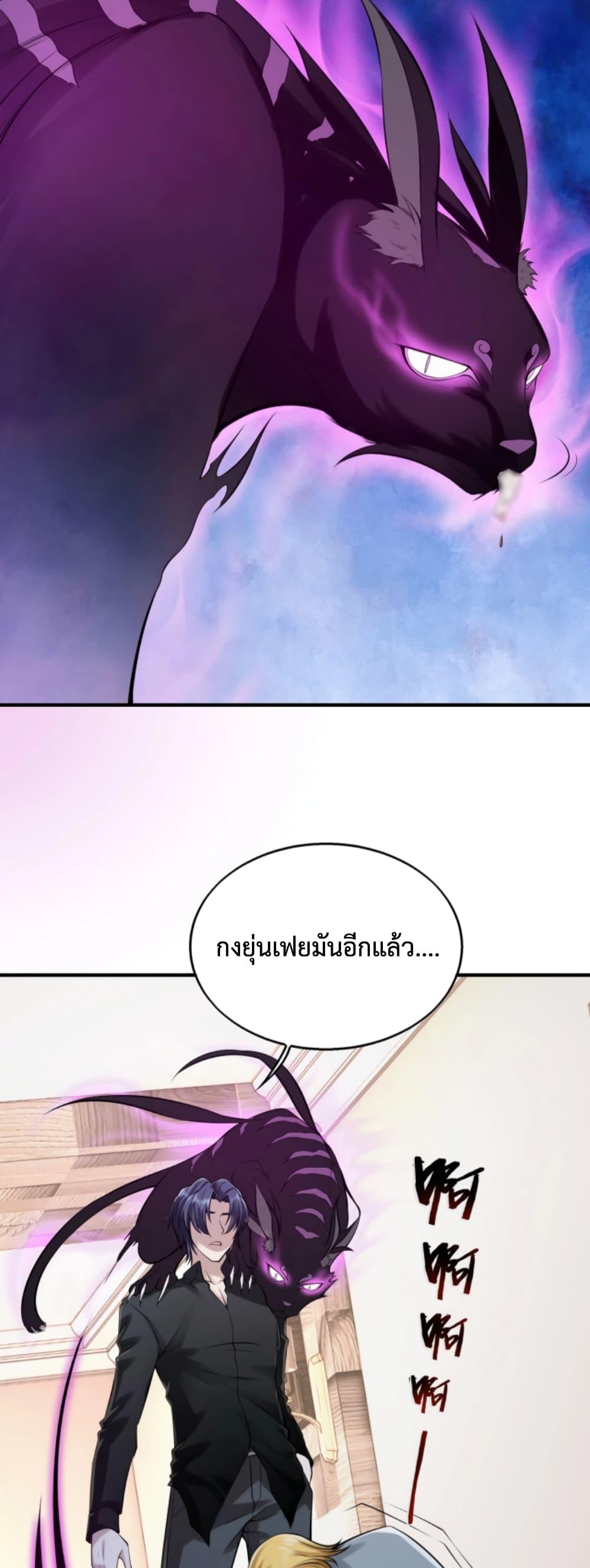 Manga-lc-com อ่านมังงะ อ่านการ์ตูน ออนไลน์ ฟรี Men From Hell ตอนที่ 1 2 3 4 5 6 7 8 9 10 11 12 13 14 ฟรี ไม่มีโฆษณา Manga-lc - อ่าน มังงะ อ่าน การ์ตูน ออนไลน์ อ่านมังงะ ฟรี