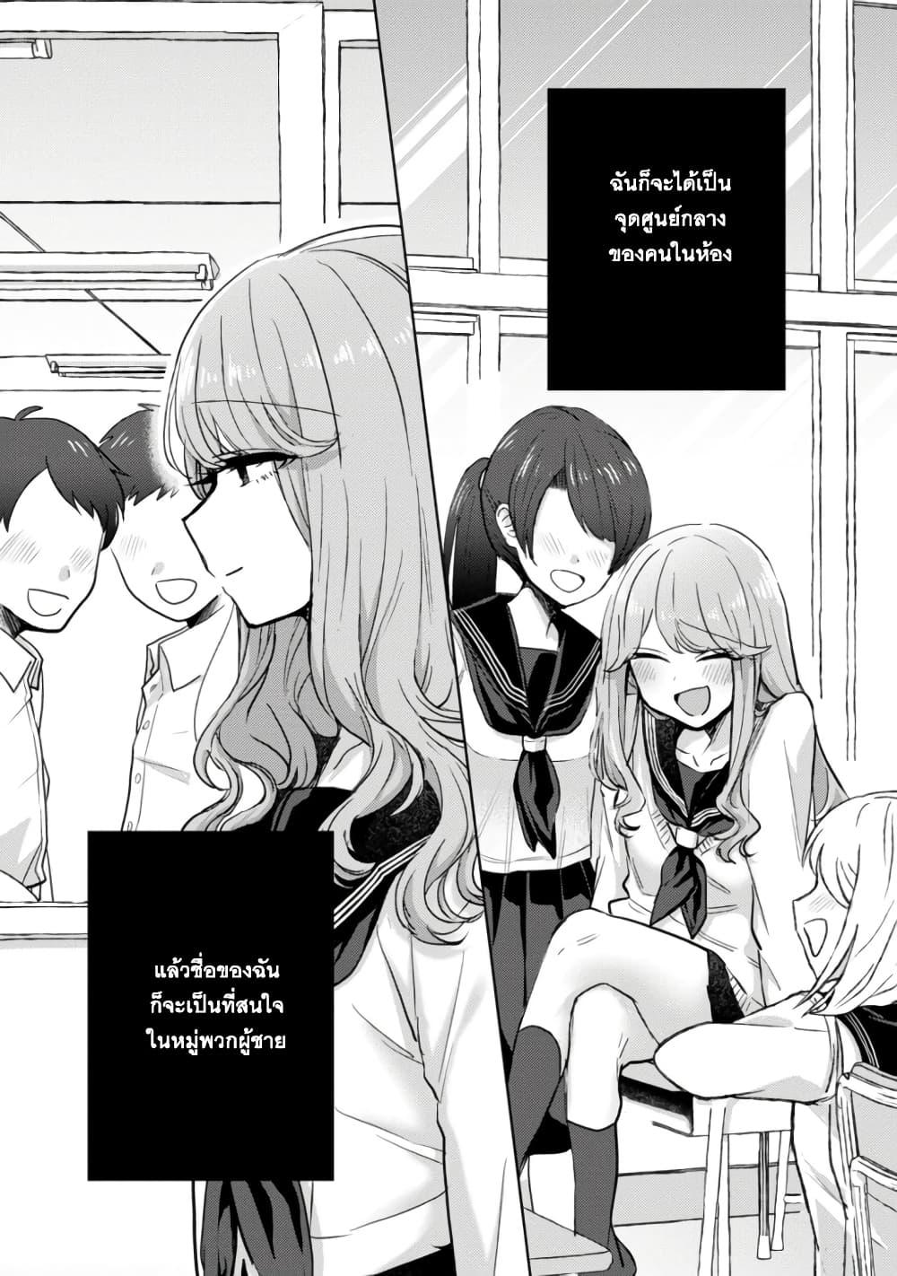 Manga-lc-com อ่านมังงะ อ่านการ์ตูน ออนไลน์ ฟรี Okaeri, Papa ตอนที่ 1 2 3 4 5 6 7 8 9 10 11 12 13 14 ฟรี ไม่มีโฆษณา Manga-lc - อ่าน มังงะ อ่าน การ์ตูน ออนไลน์ อ่านมังงะ ฟรี