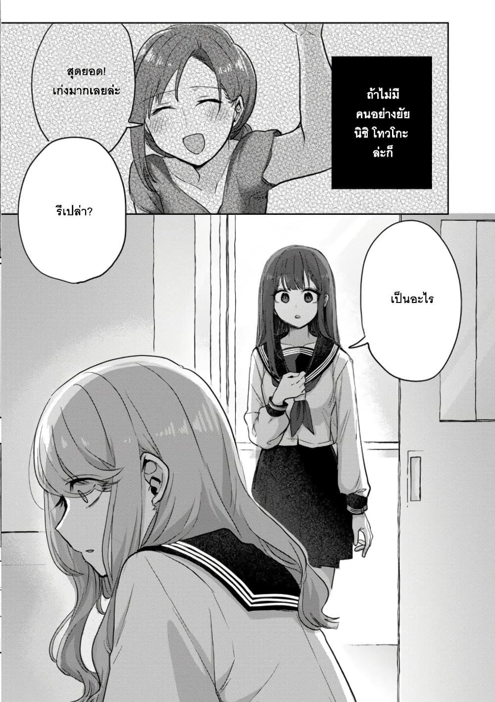 Manga-lc-com อ่านมังงะ อ่านการ์ตูน ออนไลน์ ฟรี Okaeri, Papa ตอนที่ 1 2 3 4 5 6 7 8 9 10 11 12 13 14 ฟรี ไม่มีโฆษณา Manga-lc - อ่าน มังงะ อ่าน การ์ตูน ออนไลน์ อ่านมังงะ ฟรี