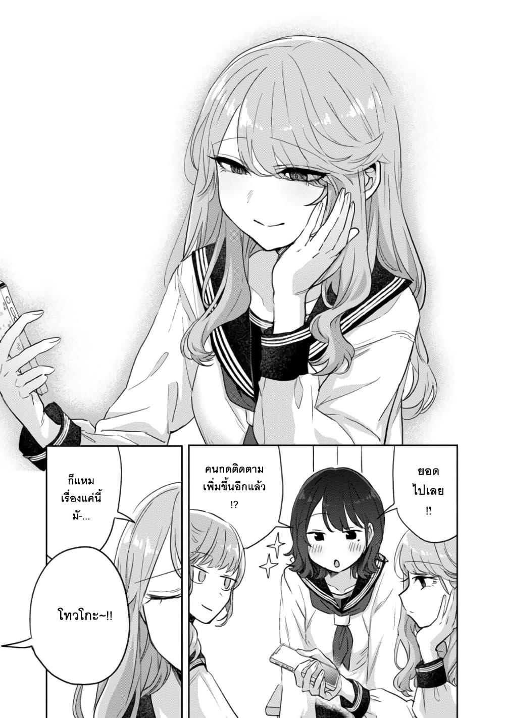 Manga-lc-com อ่านมังงะ อ่านการ์ตูน ออนไลน์ ฟรี Okaeri, Papa ตอนที่ 1 2 3 4 5 6 7 8 9 10 11 12 13 14 ฟรี ไม่มีโฆษณา Manga-lc - อ่าน มังงะ อ่าน การ์ตูน ออนไลน์ อ่านมังงะ ฟรี