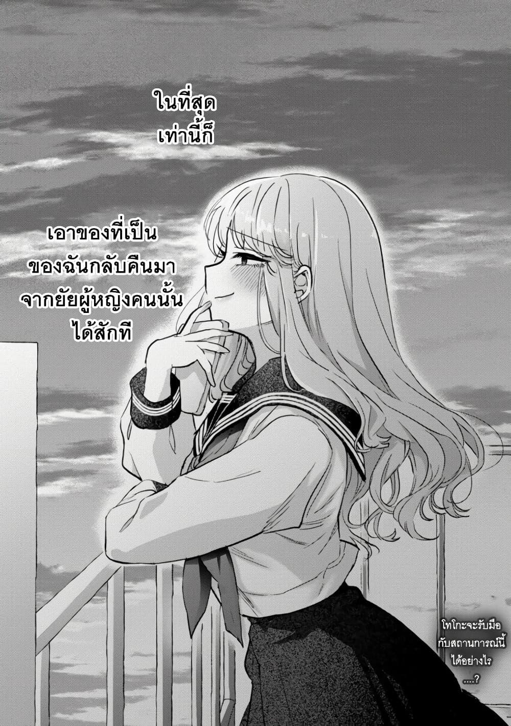 Manga-lc-com อ่านมังงะ อ่านการ์ตูน ออนไลน์ ฟรี Okaeri, Papa ตอนที่ 1 2 3 4 5 6 7 8 9 10 11 12 13 14 ฟรี ไม่มีโฆษณา Manga-lc - อ่าน มังงะ อ่าน การ์ตูน ออนไลน์ อ่านมังงะ ฟรี