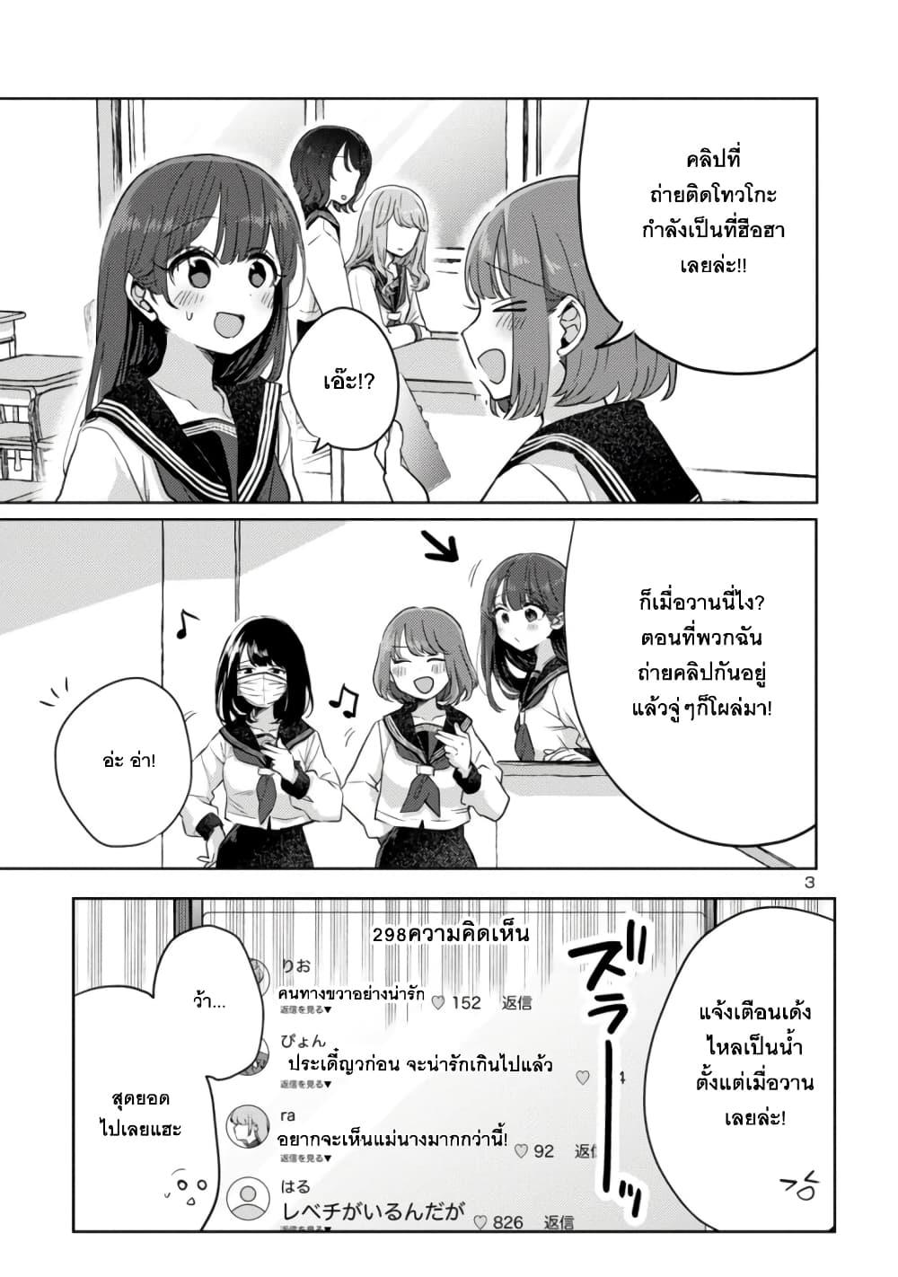 Manga-lc-com อ่านมังงะ อ่านการ์ตูน ออนไลน์ ฟรี Okaeri, Papa ตอนที่ 1 2 3 4 5 6 7 8 9 10 11 12 13 14 ฟรี ไม่มีโฆษณา Manga-lc - อ่าน มังงะ อ่าน การ์ตูน ออนไลน์ อ่านมังงะ ฟรี