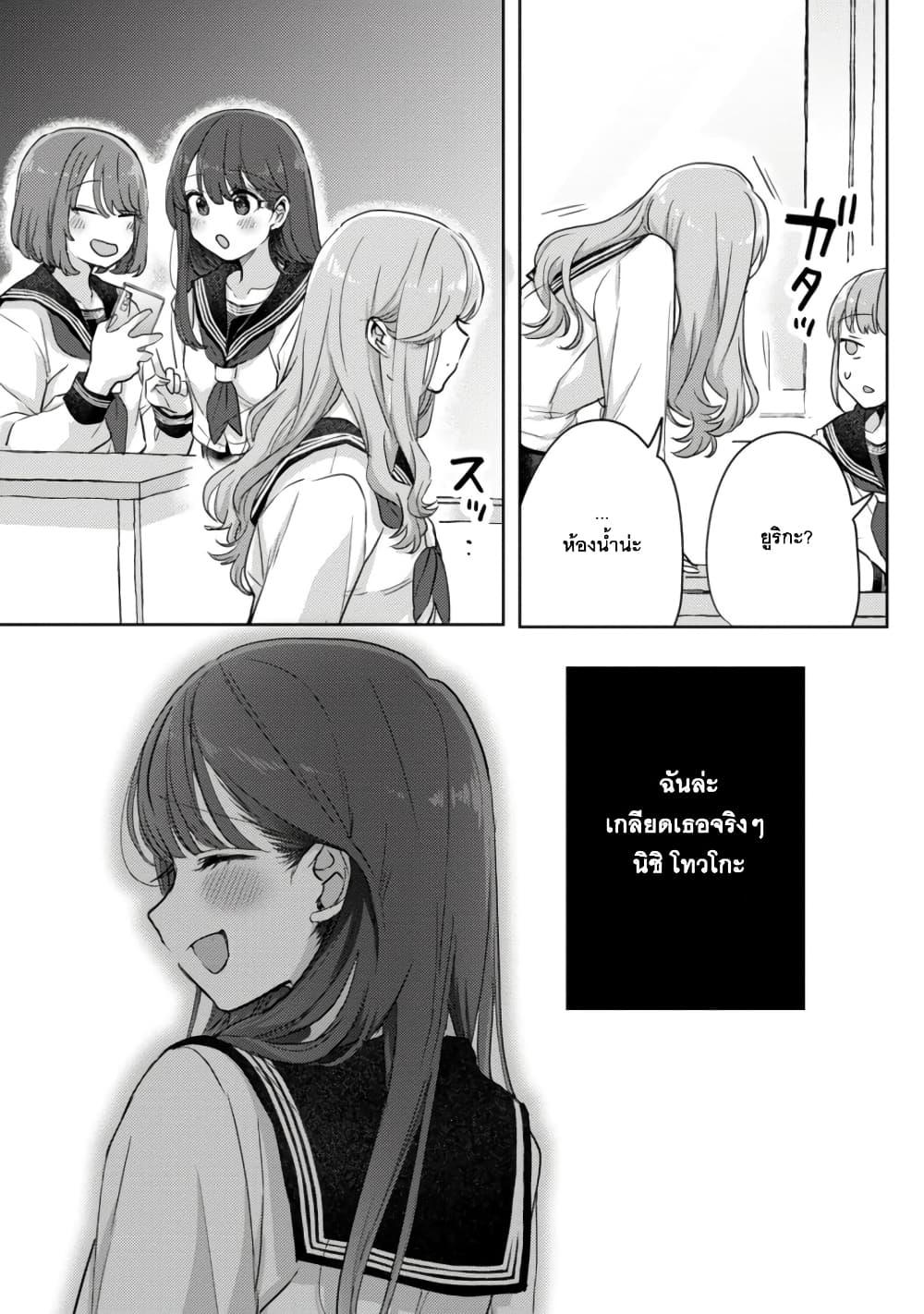 Manga-lc-com อ่านมังงะ อ่านการ์ตูน ออนไลน์ ฟรี Okaeri, Papa ตอนที่ 1 2 3 4 5 6 7 8 9 10 11 12 13 14 ฟรี ไม่มีโฆษณา Manga-lc - อ่าน มังงะ อ่าน การ์ตูน ออนไลน์ อ่านมังงะ ฟรี