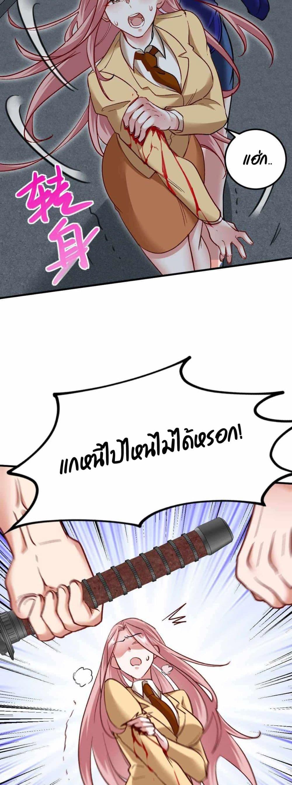 Manga-lc-com อ่านมังงะ อ่านการ์ตูน ออนไลน์ ฟรี Dragon King Hall – ราชันมังกรแห่งใต้ดิน ตอนที่ 1 2 3 4 5 6 7 8 9 10 11 12 13 14 ฟรี ไม่มีโฆษณา Manga-lc - อ่าน มังงะ อ่าน การ์ตูน ออนไลน์ อ่านมังงะ ฟรี