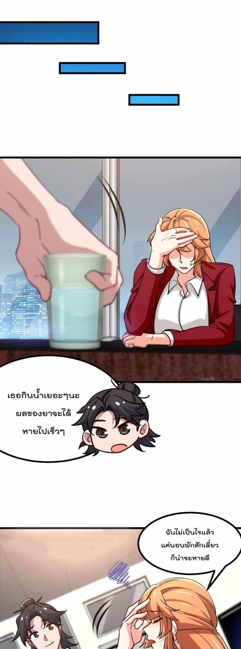 Manga-lc-com อ่านมังงะ อ่านการ์ตูน ออนไลน์ ฟรี Dragon King Hall – ราชันมังกรแห่งใต้ดิน ตอนที่ 1 2 3 4 5 6 7 8 9 10 11 12 13 14 ฟรี ไม่มีโฆษณา Manga-lc - อ่าน มังงะ อ่าน การ์ตูน ออนไลน์ อ่านมังงะ ฟรี