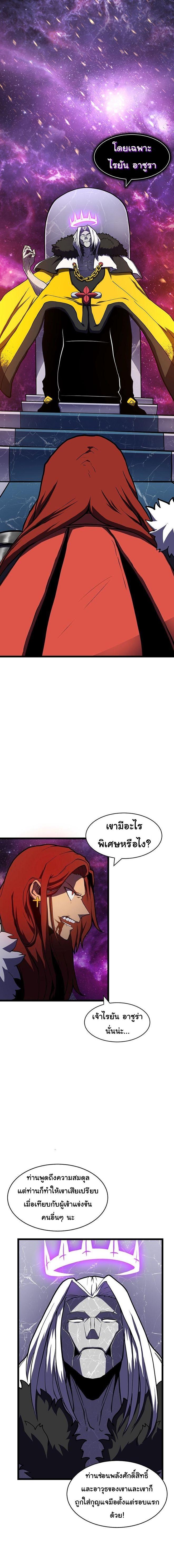 Manga-lc-com อ่านมังงะ อ่านการ์ตูน ออนไลน์ ฟรี God Game ตอนที่ 1 2 3 4 5 6 7 8 9 10 11 12 13 14 ฟรี ไม่มีโฆษณา Manga-lc - อ่าน มังงะ อ่าน การ์ตูน ออนไลน์ อ่านมังงะ ฟรี