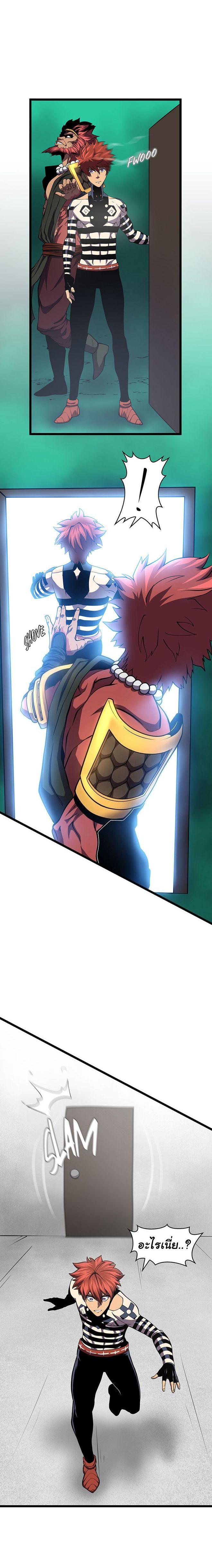 Manga-lc-com อ่านมังงะ อ่านการ์ตูน ออนไลน์ ฟรี God Game ตอนที่ 1 2 3 4 5 6 7 8 9 10 11 12 13 14 ฟรี ไม่มีโฆษณา Manga-lc - อ่าน มังงะ อ่าน การ์ตูน ออนไลน์ อ่านมังงะ ฟรี