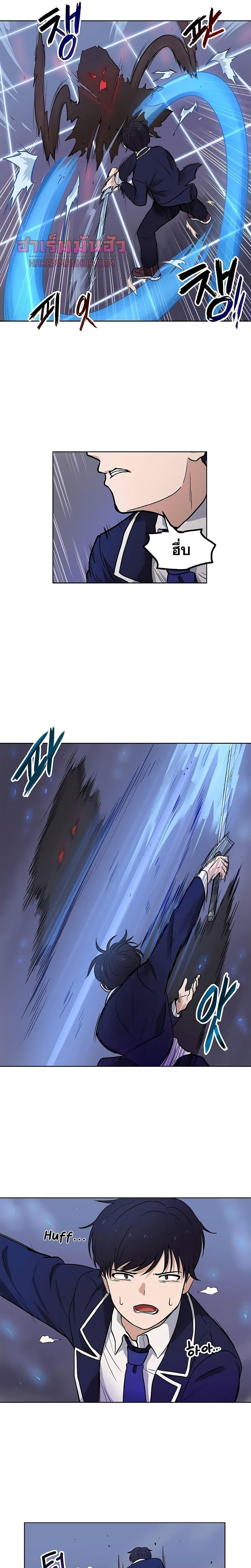 Manga-lc-com อ่านมังงะ อ่านการ์ตูน ออนไลน์ ฟรี My Luck is Max Level ตอนที่ 1 2 3 4 5 6 7 8 9 10 11 12 13 14 ฟรี ไม่มีโฆษณา Manga-lc - อ่าน มังงะ อ่าน การ์ตูน ออนไลน์ อ่านมังงะ ฟรี