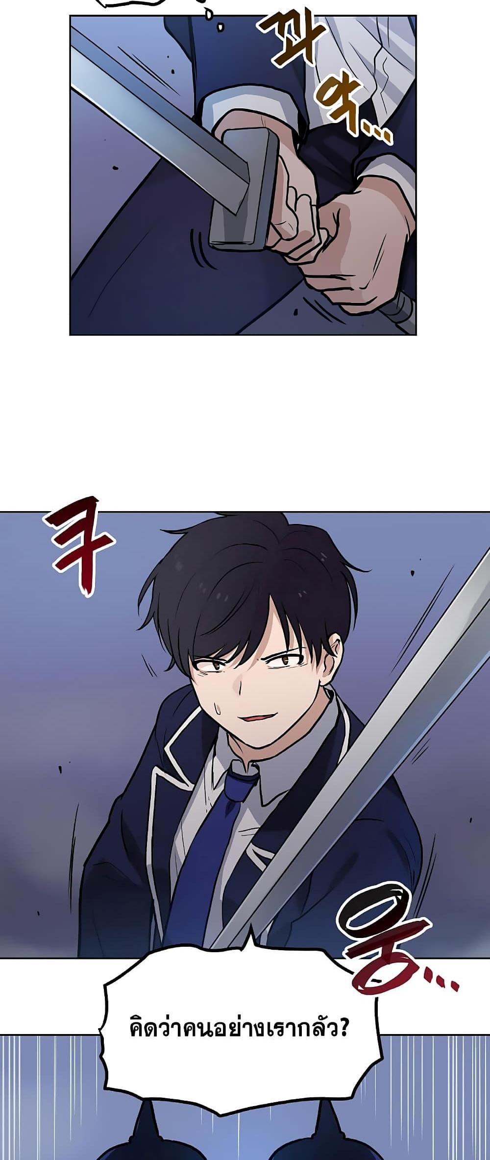 Manga-lc-com อ่านมังงะ อ่านการ์ตูน ออนไลน์ ฟรี My Luck is Max Level ตอนที่ 1 2 3 4 5 6 7 8 9 10 11 12 13 14 ฟรี ไม่มีโฆษณา Manga-lc - อ่าน มังงะ อ่าน การ์ตูน ออนไลน์ อ่านมังงะ ฟรี