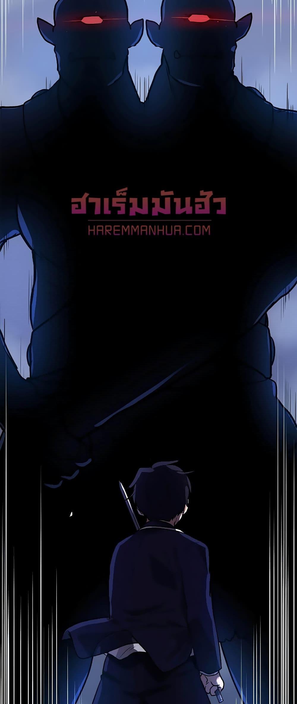 Manga-lc-com อ่านมังงะ อ่านการ์ตูน ออนไลน์ ฟรี My Luck is Max Level ตอนที่ 1 2 3 4 5 6 7 8 9 10 11 12 13 14 ฟรี ไม่มีโฆษณา Manga-lc - อ่าน มังงะ อ่าน การ์ตูน ออนไลน์ อ่านมังงะ ฟรี