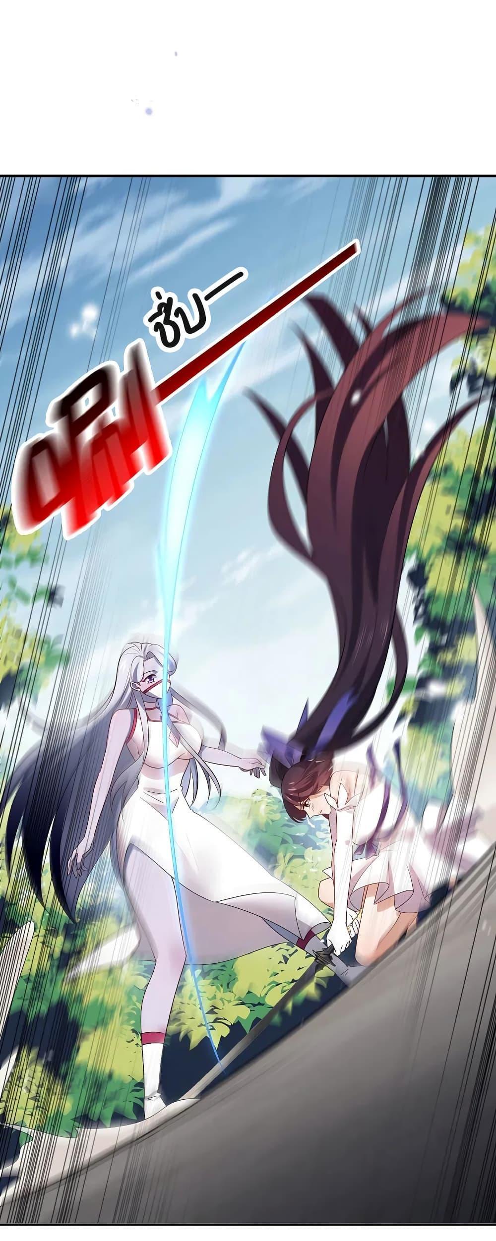 Manga-lc-com อ่านมังงะ อ่านการ์ตูน ออนไลน์ ฟรี My Eschatological Lady ตอนที่ 1 2 3 4 5 6 7 8 9 10 11 12 13 14 ฟรี ไม่มีโฆษณา Manga-lc - อ่าน มังงะ อ่าน การ์ตูน ออนไลน์ อ่านมังงะ ฟรี