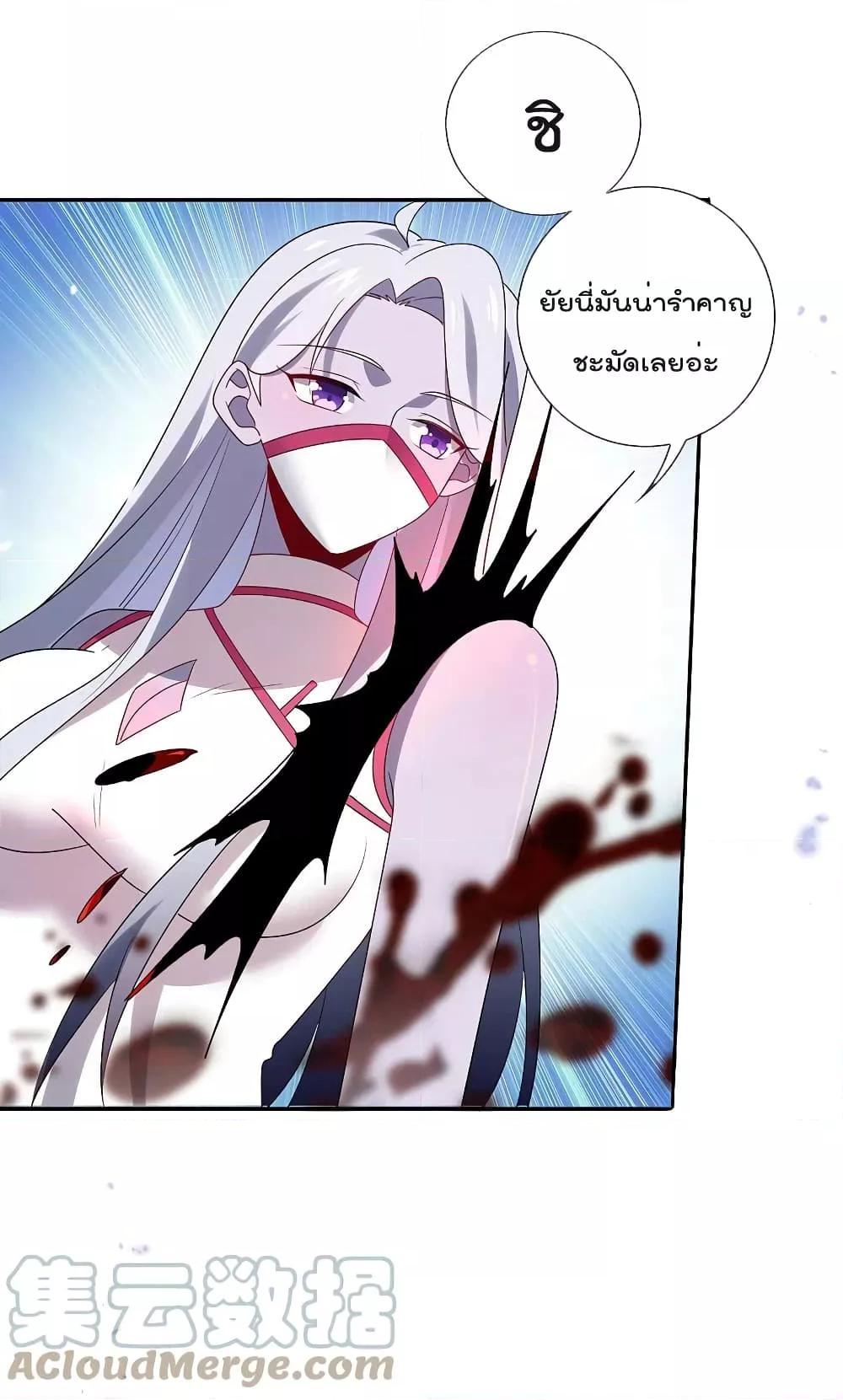 Manga-lc-com อ่านมังงะ อ่านการ์ตูน ออนไลน์ ฟรี My Eschatological Lady ตอนที่ 1 2 3 4 5 6 7 8 9 10 11 12 13 14 ฟรี ไม่มีโฆษณา Manga-lc - อ่าน มังงะ อ่าน การ์ตูน ออนไลน์ อ่านมังงะ ฟรี