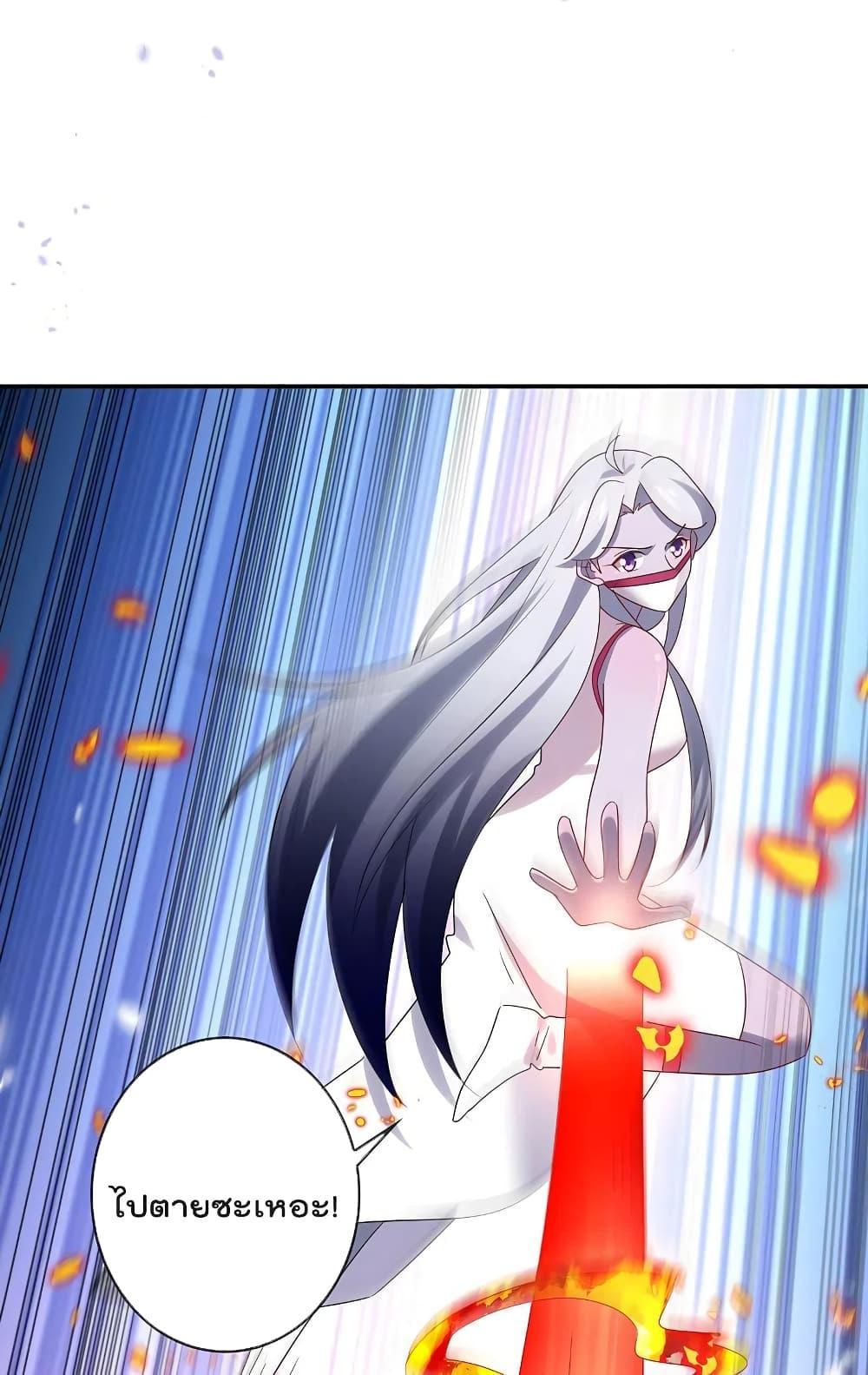 Manga-lc-com อ่านมังงะ อ่านการ์ตูน ออนไลน์ ฟรี My Eschatological Lady ตอนที่ 1 2 3 4 5 6 7 8 9 10 11 12 13 14 ฟรี ไม่มีโฆษณา Manga-lc - อ่าน มังงะ อ่าน การ์ตูน ออนไลน์ อ่านมังงะ ฟรี