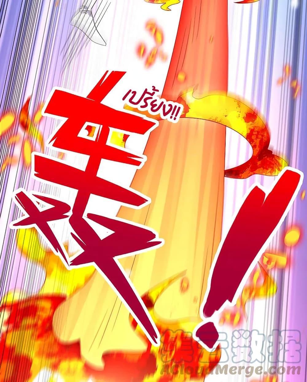 Manga-lc-com อ่านมังงะ อ่านการ์ตูน ออนไลน์ ฟรี My Eschatological Lady ตอนที่ 1 2 3 4 5 6 7 8 9 10 11 12 13 14 ฟรี ไม่มีโฆษณา Manga-lc - อ่าน มังงะ อ่าน การ์ตูน ออนไลน์ อ่านมังงะ ฟรี