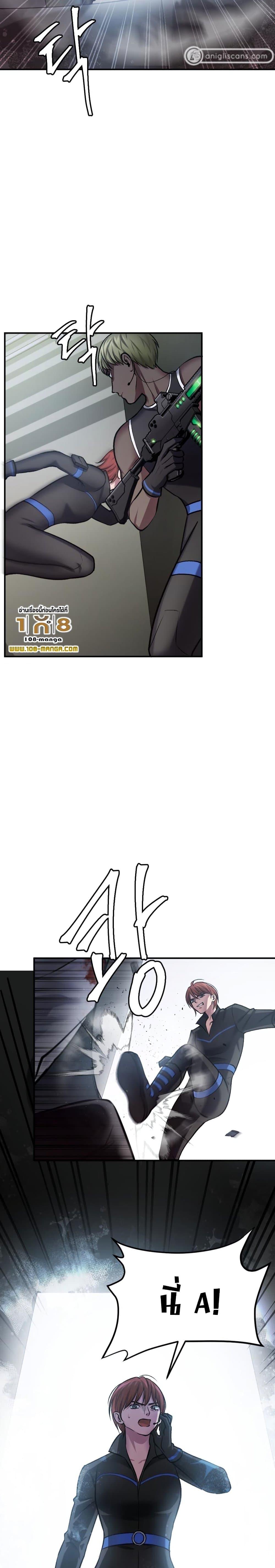 Manga-lc-com อ่านมังงะ อ่านการ์ตูน ออนไลน์ ฟรี Monsters (2022) ตอนที่ 1 2 3 4 5 6 7 8 9 10 11 12 13 14 ฟรี ไม่มีโฆษณา Manga-lc - อ่าน มังงะ อ่าน การ์ตูน ออนไลน์ อ่านมังงะ ฟรี