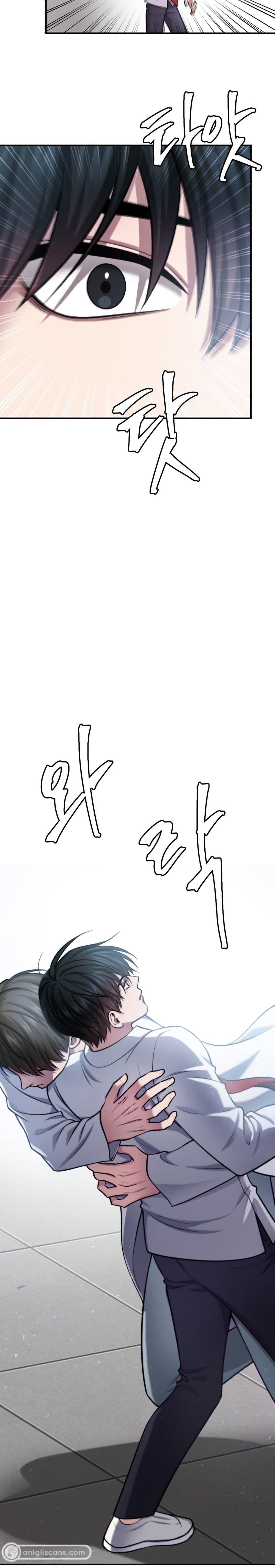 Manga-lc-com อ่านมังงะ อ่านการ์ตูน ออนไลน์ ฟรี Monsters (2022) ตอนที่ 1 2 3 4 5 6 7 8 9 10 11 12 13 14 ฟรี ไม่มีโฆษณา Manga-lc - อ่าน มังงะ อ่าน การ์ตูน ออนไลน์ อ่านมังงะ ฟรี