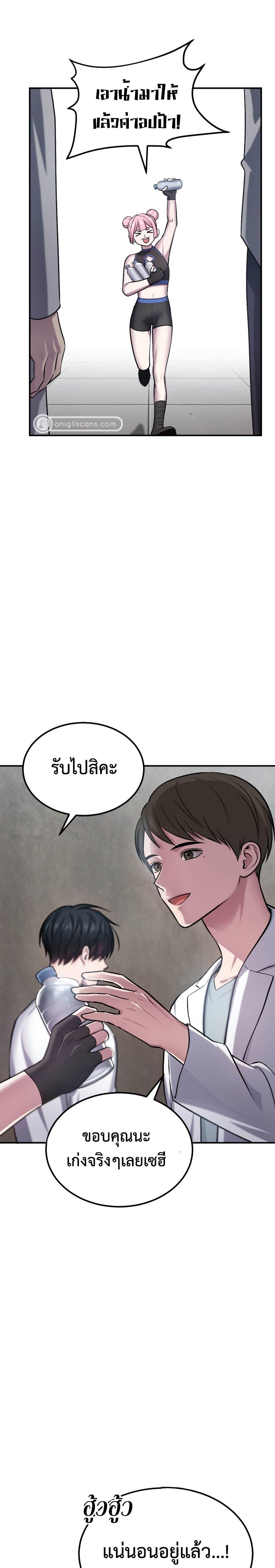 Manga-lc-com อ่านมังงะ อ่านการ์ตูน ออนไลน์ ฟรี Monsters (2022) ตอนที่ 1 2 3 4 5 6 7 8 9 10 11 12 13 14 ฟรี ไม่มีโฆษณา Manga-lc - อ่าน มังงะ อ่าน การ์ตูน ออนไลน์ อ่านมังงะ ฟรี