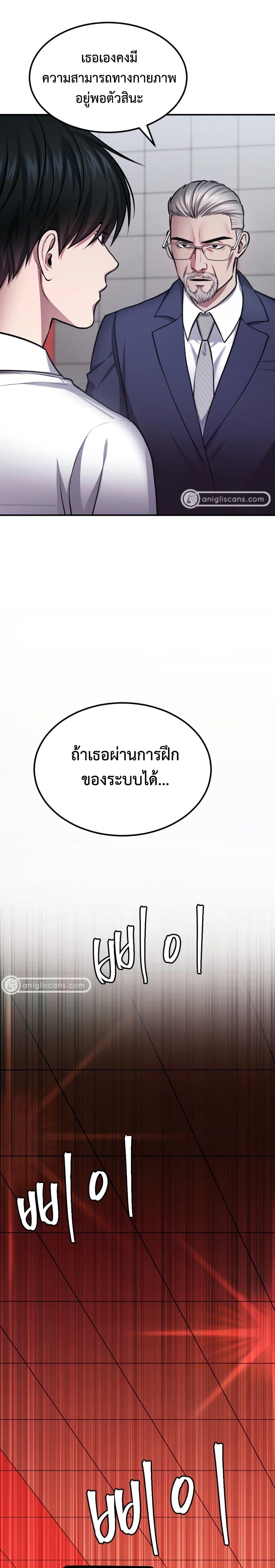 Manga-lc-com อ่านมังงะ อ่านการ์ตูน ออนไลน์ ฟรี Monsters (2022) ตอนที่ 1 2 3 4 5 6 7 8 9 10 11 12 13 14 ฟรี ไม่มีโฆษณา Manga-lc - อ่าน มังงะ อ่าน การ์ตูน ออนไลน์ อ่านมังงะ ฟรี