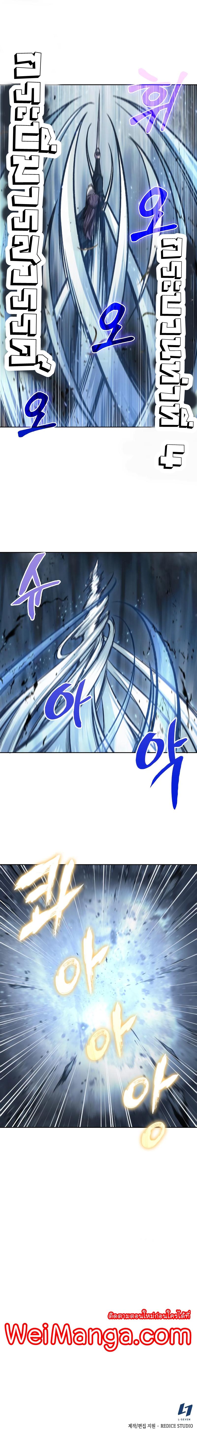 Manga-lc-com อ่านมังงะ อ่านการ์ตูน ออนไลน์ ฟรี Nano Machine ตอนที่ 1 2 3 4 5 6 7 8 9 10 11 12 13 14 ฟรี ไม่มีโฆษณา Manga-lc - อ่าน มังงะ อ่าน การ์ตูน ออนไลน์ อ่านมังงะ ฟรี