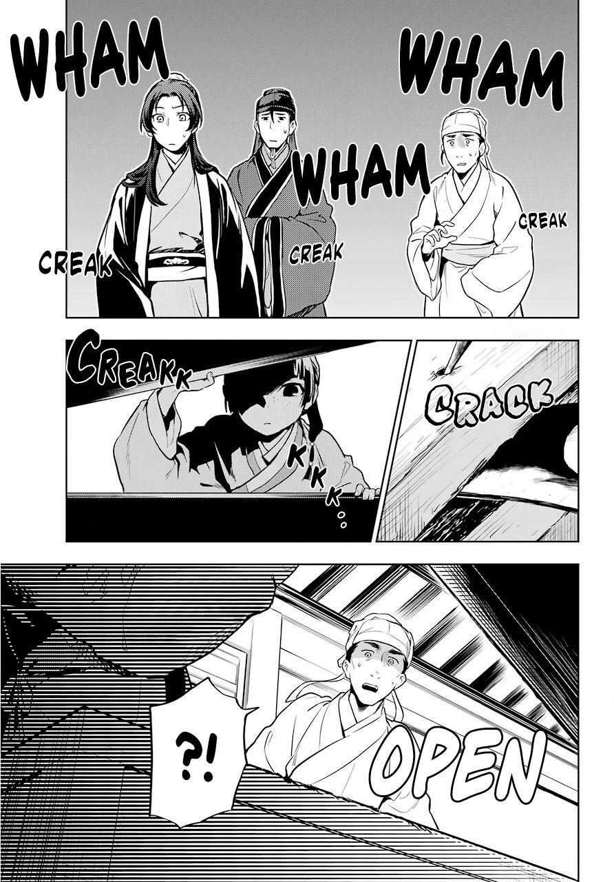 Manga-lc-com อ่านมังงะ อ่านการ์ตูน ออนไลน์ ฟรี Kusuriya no Hitorigoto ตอนที่ 1 2 3 4 5 6 7 8 9 10 11 12 13 14 ฟรี ไม่มีโฆษณา Manga-lc - อ่าน มังงะ อ่าน การ์ตูน ออนไลน์ อ่านมังงะ ฟรี