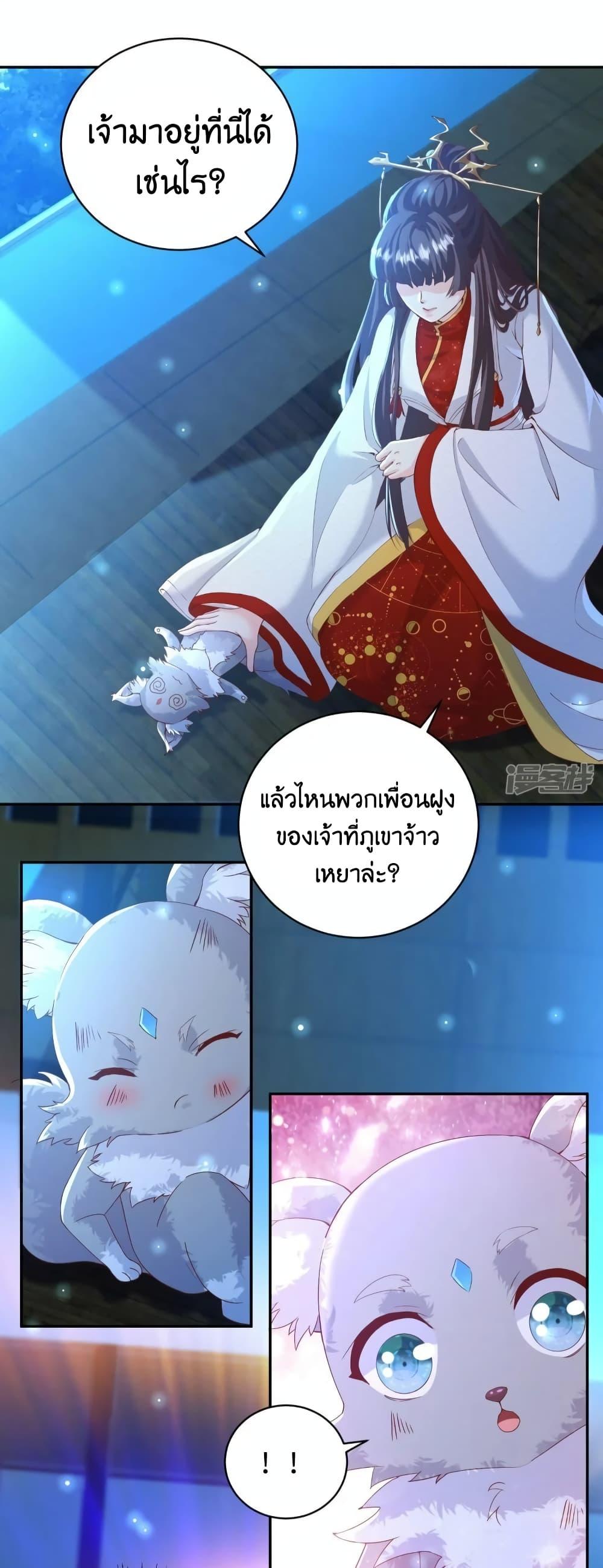 Manga-lc-com อ่านมังงะ อ่านการ์ตูน ออนไลน์ ฟรี AGreatMaster ตอนที่ 1 2 3 4 5 6 7 8 9 10 11 12 13 14 ฟรี ไม่มีโฆษณา Manga-lc - อ่าน มังงะ อ่าน การ์ตูน ออนไลน์ อ่านมังงะ ฟรี