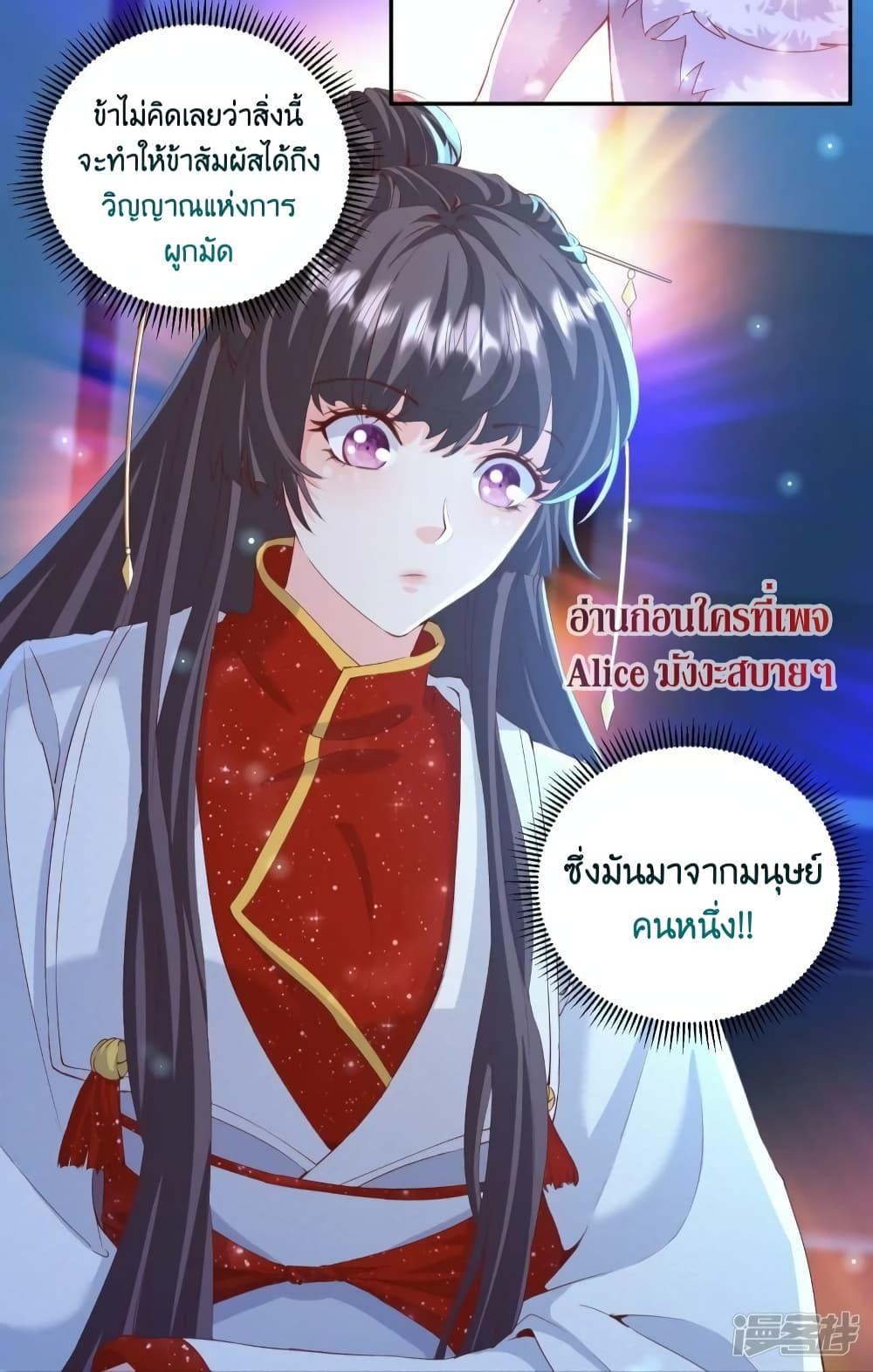 Manga-lc-com อ่านมังงะ อ่านการ์ตูน ออนไลน์ ฟรี AGreatMaster ตอนที่ 1 2 3 4 5 6 7 8 9 10 11 12 13 14 ฟรี ไม่มีโฆษณา Manga-lc - อ่าน มังงะ อ่าน การ์ตูน ออนไลน์ อ่านมังงะ ฟรี