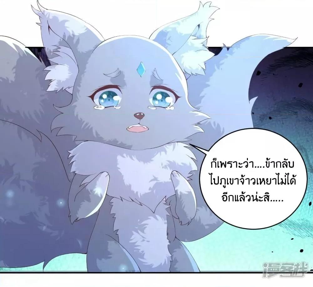 Manga-lc-com อ่านมังงะ อ่านการ์ตูน ออนไลน์ ฟรี AGreatMaster ตอนที่ 1 2 3 4 5 6 7 8 9 10 11 12 13 14 ฟรี ไม่มีโฆษณา Manga-lc - อ่าน มังงะ อ่าน การ์ตูน ออนไลน์ อ่านมังงะ ฟรี
