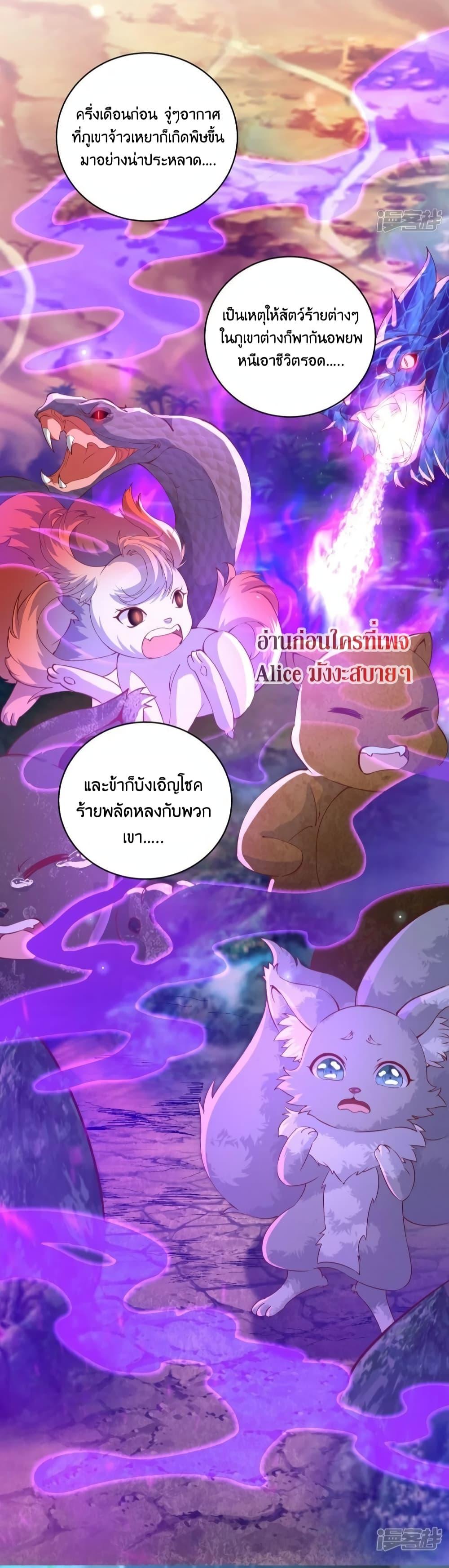 Manga-lc-com อ่านมังงะ อ่านการ์ตูน ออนไลน์ ฟรี AGreatMaster ตอนที่ 1 2 3 4 5 6 7 8 9 10 11 12 13 14 ฟรี ไม่มีโฆษณา Manga-lc - อ่าน มังงะ อ่าน การ์ตูน ออนไลน์ อ่านมังงะ ฟรี