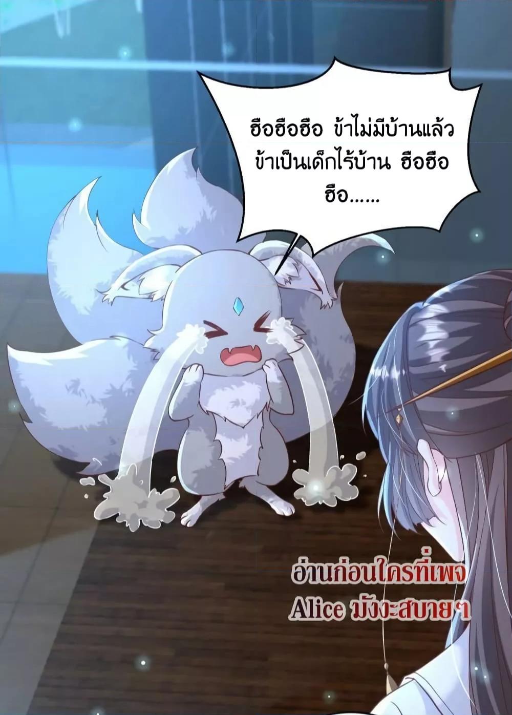 Manga-lc-com อ่านมังงะ อ่านการ์ตูน ออนไลน์ ฟรี AGreatMaster ตอนที่ 1 2 3 4 5 6 7 8 9 10 11 12 13 14 ฟรี ไม่มีโฆษณา Manga-lc - อ่าน มังงะ อ่าน การ์ตูน ออนไลน์ อ่านมังงะ ฟรี
