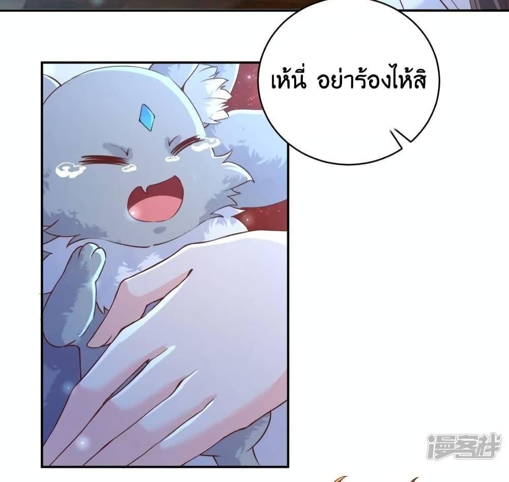 Manga-lc-com อ่านมังงะ อ่านการ์ตูน ออนไลน์ ฟรี AGreatMaster ตอนที่ 1 2 3 4 5 6 7 8 9 10 11 12 13 14 ฟรี ไม่มีโฆษณา Manga-lc - อ่าน มังงะ อ่าน การ์ตูน ออนไลน์ อ่านมังงะ ฟรี