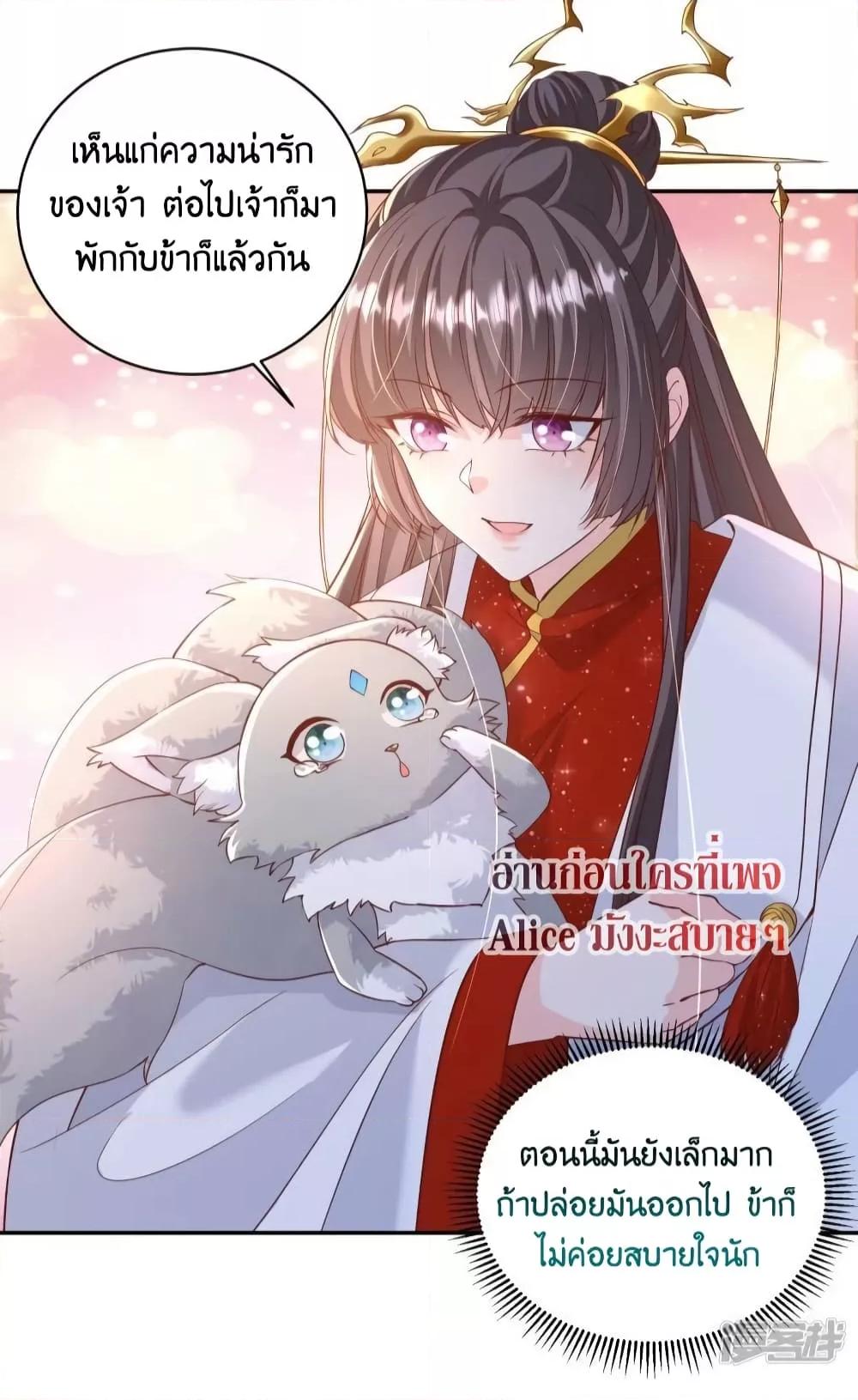 Manga-lc-com อ่านมังงะ อ่านการ์ตูน ออนไลน์ ฟรี AGreatMaster ตอนที่ 1 2 3 4 5 6 7 8 9 10 11 12 13 14 ฟรี ไม่มีโฆษณา Manga-lc - อ่าน มังงะ อ่าน การ์ตูน ออนไลน์ อ่านมังงะ ฟรี