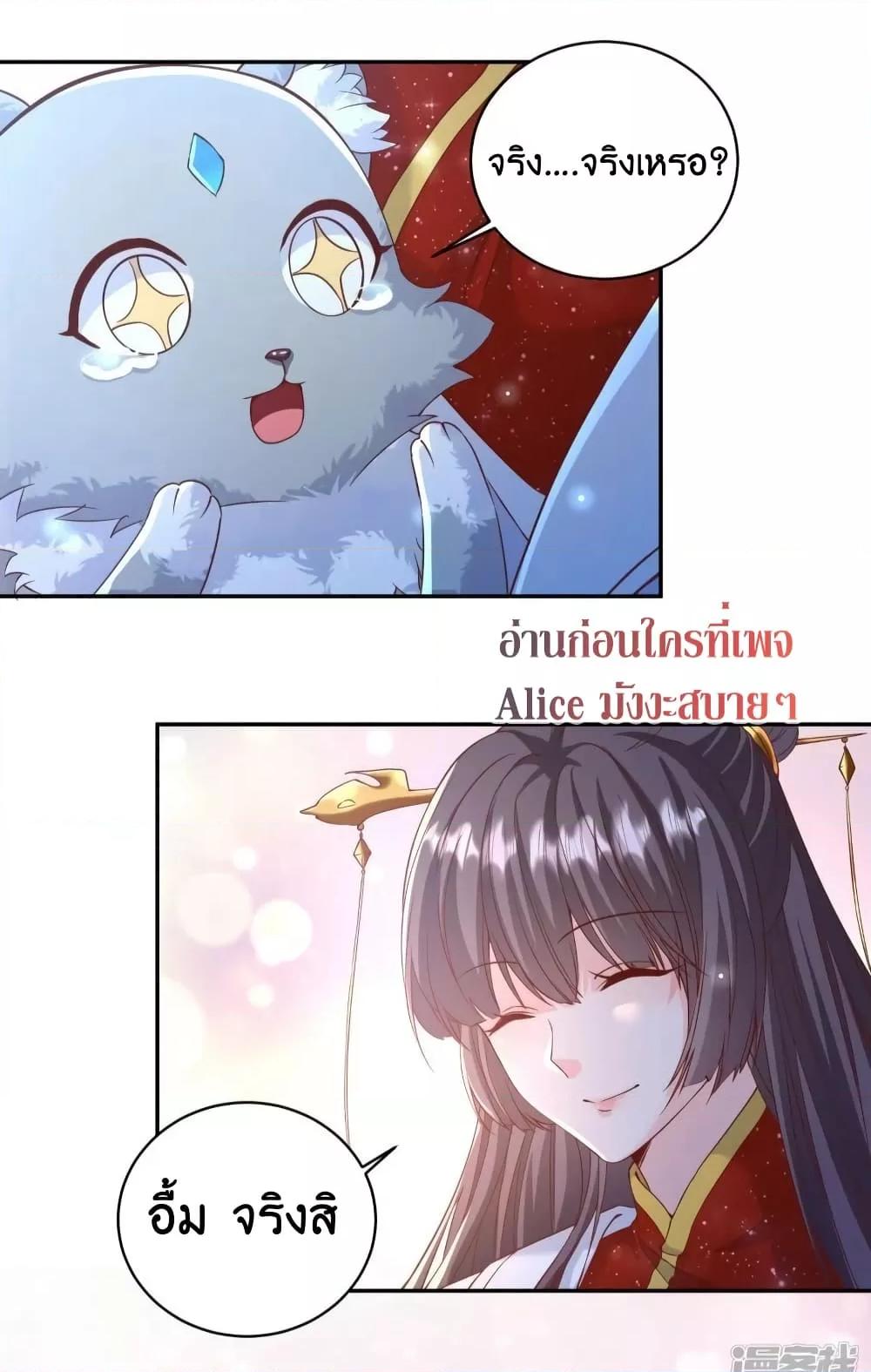 Manga-lc-com อ่านมังงะ อ่านการ์ตูน ออนไลน์ ฟรี AGreatMaster ตอนที่ 1 2 3 4 5 6 7 8 9 10 11 12 13 14 ฟรี ไม่มีโฆษณา Manga-lc - อ่าน มังงะ อ่าน การ์ตูน ออนไลน์ อ่านมังงะ ฟรี
