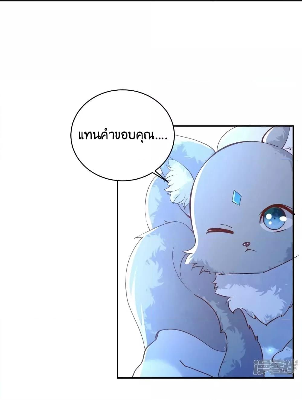 Manga-lc-com อ่านมังงะ อ่านการ์ตูน ออนไลน์ ฟรี AGreatMaster ตอนที่ 1 2 3 4 5 6 7 8 9 10 11 12 13 14 ฟรี ไม่มีโฆษณา Manga-lc - อ่าน มังงะ อ่าน การ์ตูน ออนไลน์ อ่านมังงะ ฟรี