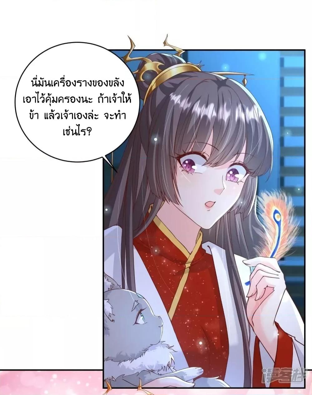 Manga-lc-com อ่านมังงะ อ่านการ์ตูน ออนไลน์ ฟรี AGreatMaster ตอนที่ 1 2 3 4 5 6 7 8 9 10 11 12 13 14 ฟรี ไม่มีโฆษณา Manga-lc - อ่าน มังงะ อ่าน การ์ตูน ออนไลน์ อ่านมังงะ ฟรี
