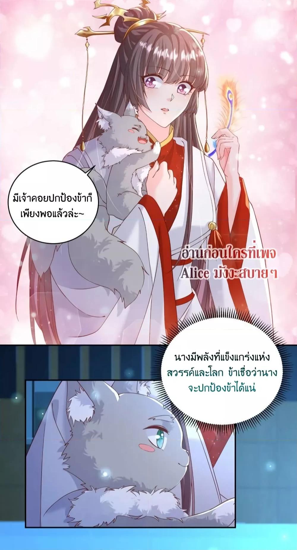 Manga-lc-com อ่านมังงะ อ่านการ์ตูน ออนไลน์ ฟรี AGreatMaster ตอนที่ 1 2 3 4 5 6 7 8 9 10 11 12 13 14 ฟรี ไม่มีโฆษณา Manga-lc - อ่าน มังงะ อ่าน การ์ตูน ออนไลน์ อ่านมังงะ ฟรี