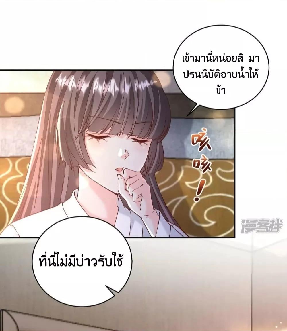 Manga-lc-com อ่านมังงะ อ่านการ์ตูน ออนไลน์ ฟรี AGreatMaster ตอนที่ 1 2 3 4 5 6 7 8 9 10 11 12 13 14 ฟรี ไม่มีโฆษณา Manga-lc - อ่าน มังงะ อ่าน การ์ตูน ออนไลน์ อ่านมังงะ ฟรี