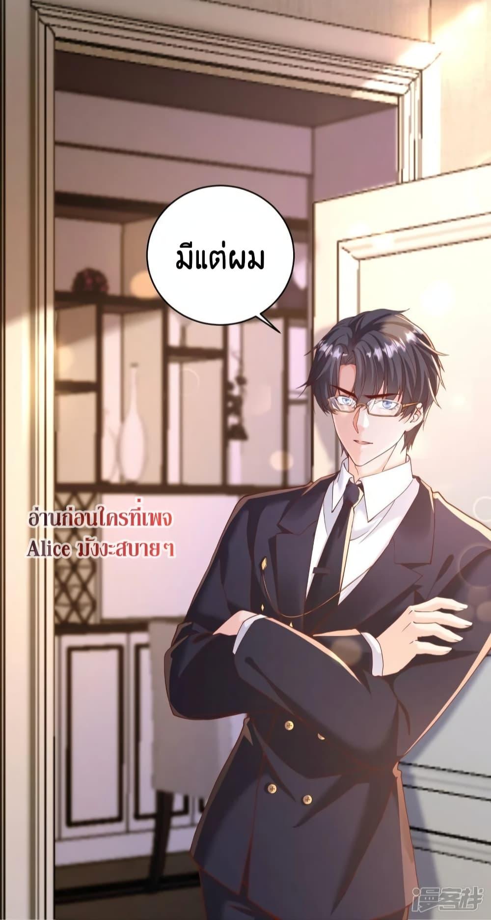 Manga-lc-com อ่านมังงะ อ่านการ์ตูน ออนไลน์ ฟรี AGreatMaster ตอนที่ 1 2 3 4 5 6 7 8 9 10 11 12 13 14 ฟรี ไม่มีโฆษณา Manga-lc - อ่าน มังงะ อ่าน การ์ตูน ออนไลน์ อ่านมังงะ ฟรี
