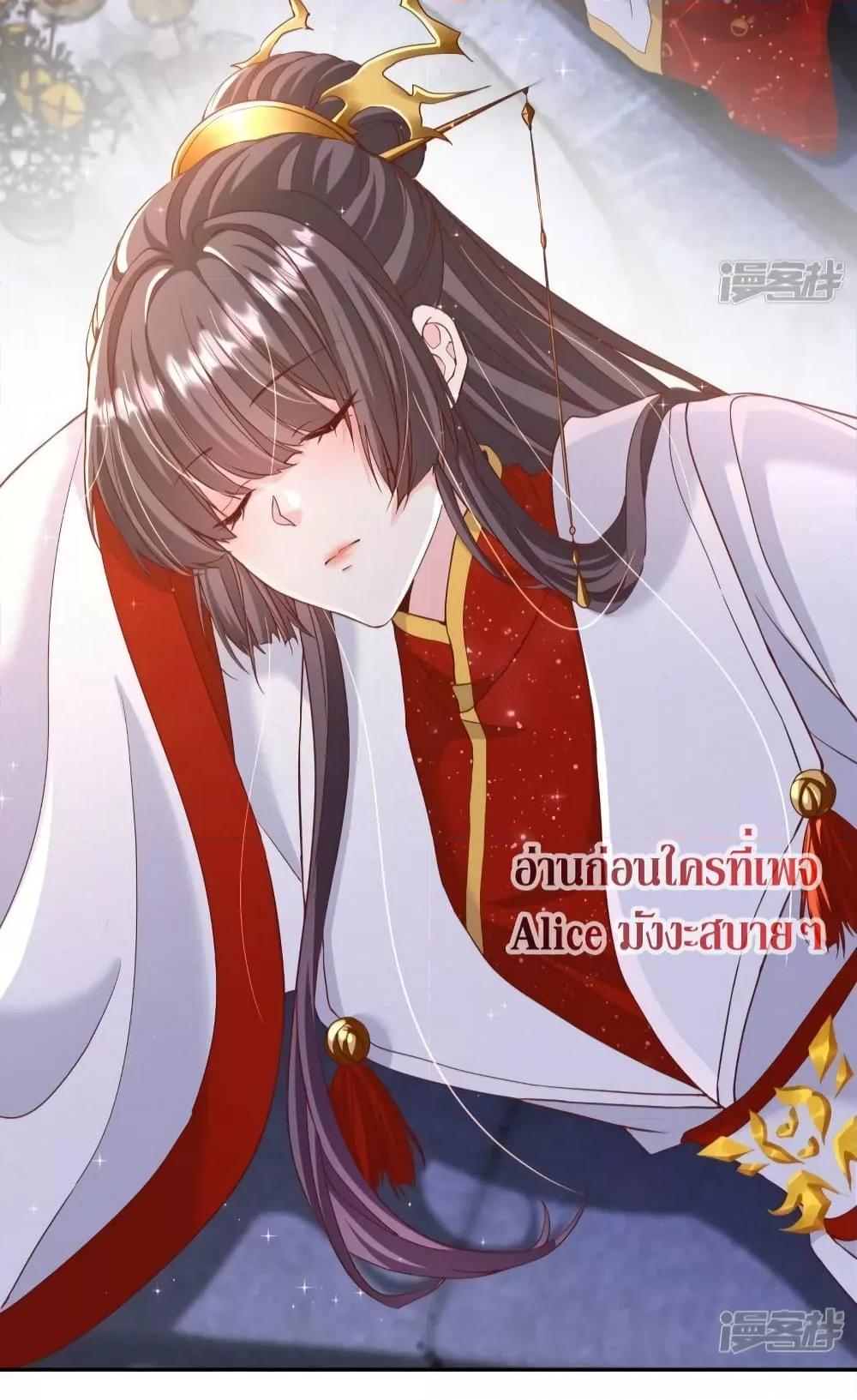 Manga-lc-com อ่านมังงะ อ่านการ์ตูน ออนไลน์ ฟรี AGreatMaster ตอนที่ 1 2 3 4 5 6 7 8 9 10 11 12 13 14 ฟรี ไม่มีโฆษณา Manga-lc - อ่าน มังงะ อ่าน การ์ตูน ออนไลน์ อ่านมังงะ ฟรี