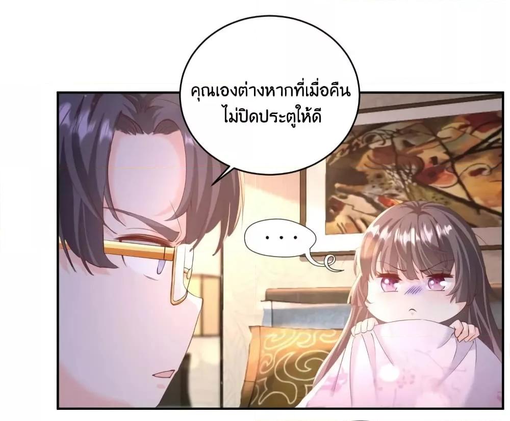 Manga-lc-com อ่านมังงะ อ่านการ์ตูน ออนไลน์ ฟรี AGreatMaster ตอนที่ 1 2 3 4 5 6 7 8 9 10 11 12 13 14 ฟรี ไม่มีโฆษณา Manga-lc - อ่าน มังงะ อ่าน การ์ตูน ออนไลน์ อ่านมังงะ ฟรี