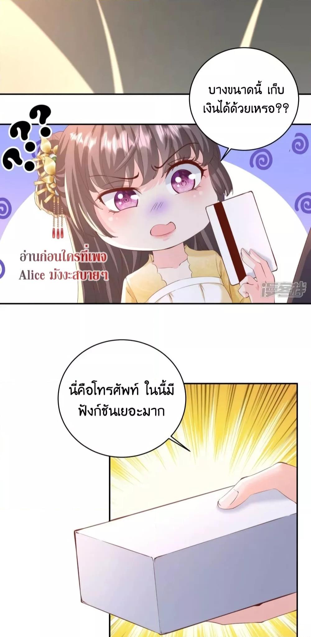 Manga-lc-com อ่านมังงะ อ่านการ์ตูน ออนไลน์ ฟรี AGreatMaster ตอนที่ 1 2 3 4 5 6 7 8 9 10 11 12 13 14 ฟรี ไม่มีโฆษณา Manga-lc - อ่าน มังงะ อ่าน การ์ตูน ออนไลน์ อ่านมังงะ ฟรี