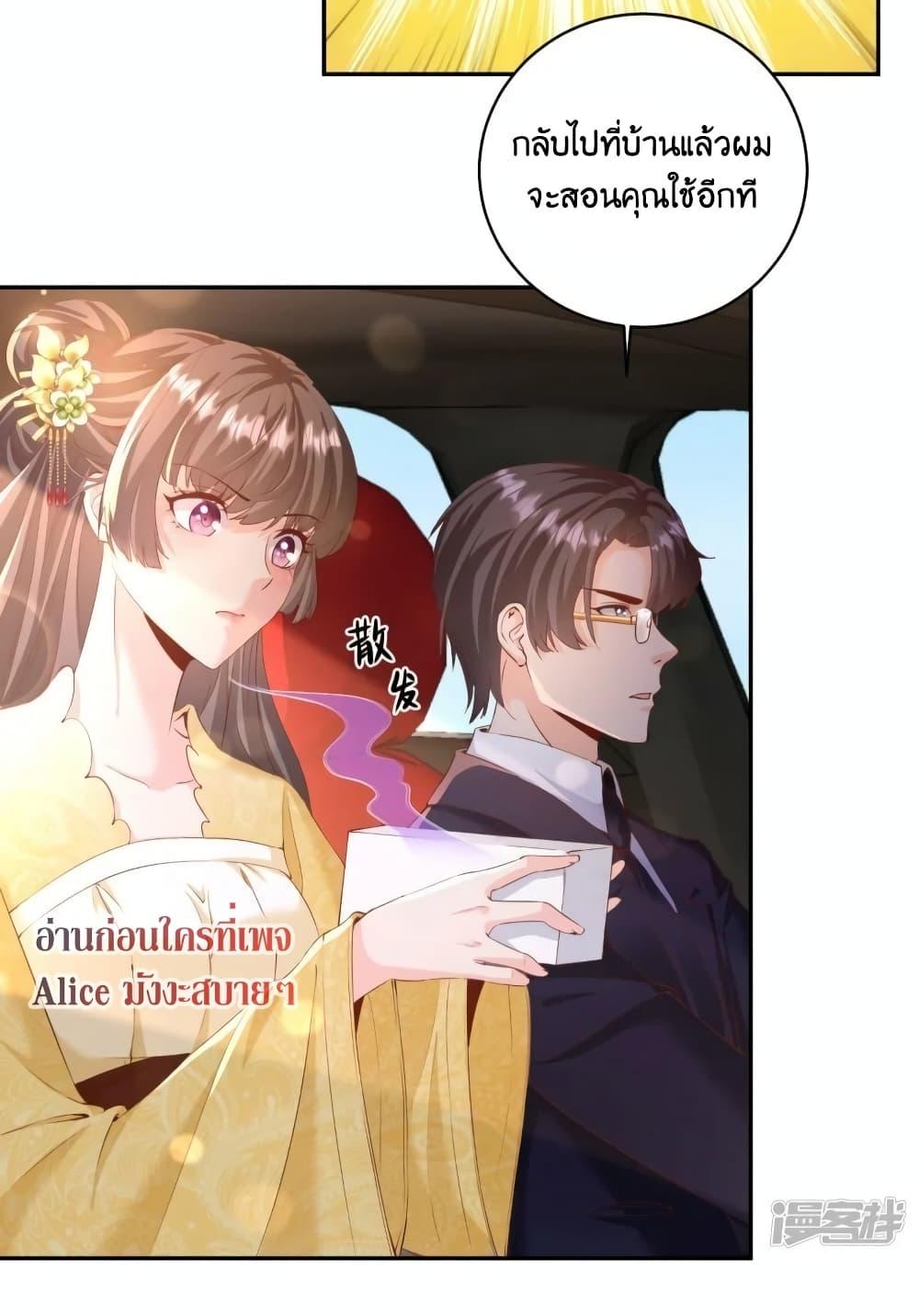 Manga-lc-com อ่านมังงะ อ่านการ์ตูน ออนไลน์ ฟรี AGreatMaster ตอนที่ 1 2 3 4 5 6 7 8 9 10 11 12 13 14 ฟรี ไม่มีโฆษณา Manga-lc - อ่าน มังงะ อ่าน การ์ตูน ออนไลน์ อ่านมังงะ ฟรี
