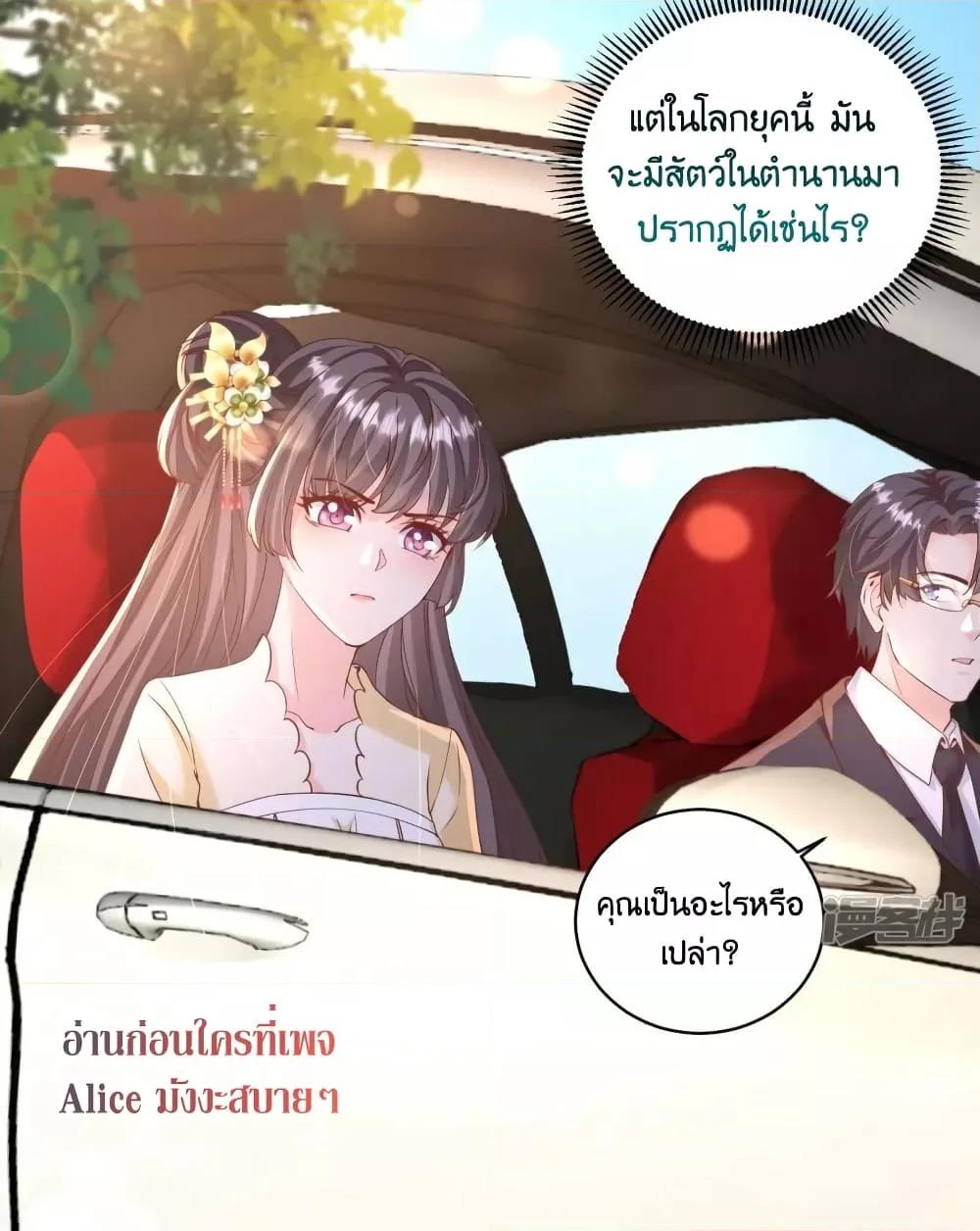 Manga-lc-com อ่านมังงะ อ่านการ์ตูน ออนไลน์ ฟรี AGreatMaster ตอนที่ 1 2 3 4 5 6 7 8 9 10 11 12 13 14 ฟรี ไม่มีโฆษณา Manga-lc - อ่าน มังงะ อ่าน การ์ตูน ออนไลน์ อ่านมังงะ ฟรี