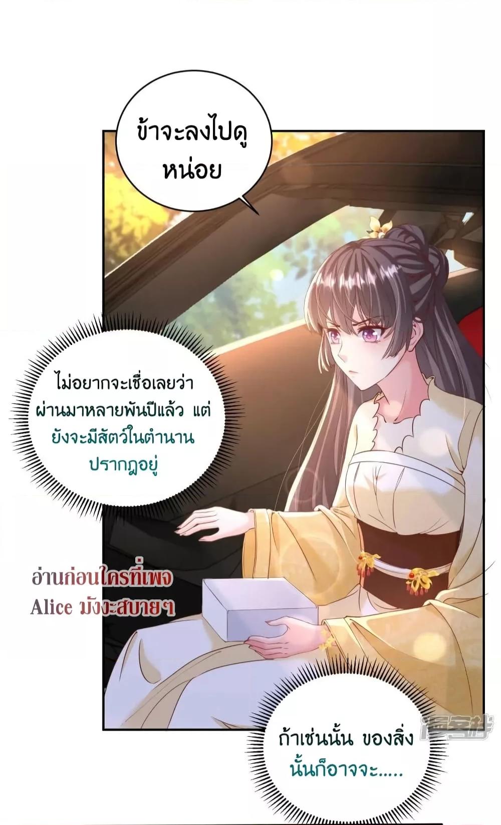 Manga-lc-com อ่านมังงะ อ่านการ์ตูน ออนไลน์ ฟรี AGreatMaster ตอนที่ 1 2 3 4 5 6 7 8 9 10 11 12 13 14 ฟรี ไม่มีโฆษณา Manga-lc - อ่าน มังงะ อ่าน การ์ตูน ออนไลน์ อ่านมังงะ ฟรี