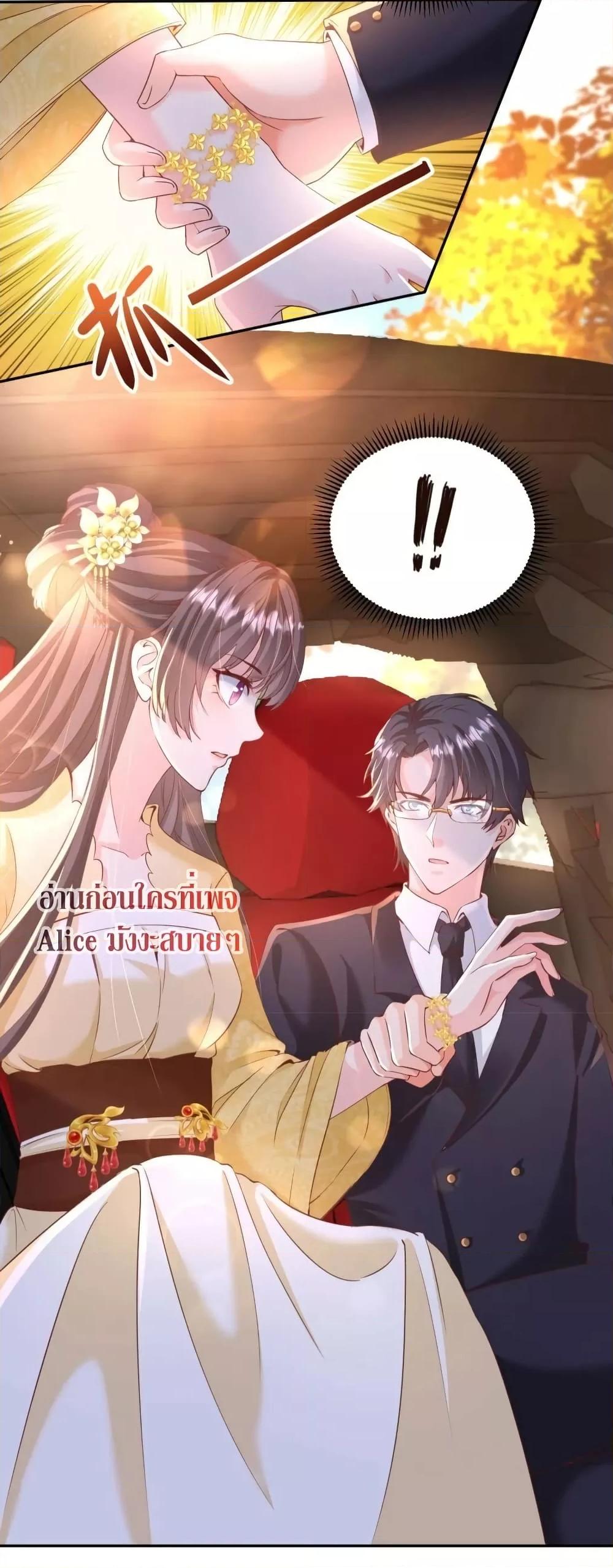 Manga-lc-com อ่านมังงะ อ่านการ์ตูน ออนไลน์ ฟรี AGreatMaster ตอนที่ 1 2 3 4 5 6 7 8 9 10 11 12 13 14 ฟรี ไม่มีโฆษณา Manga-lc - อ่าน มังงะ อ่าน การ์ตูน ออนไลน์ อ่านมังงะ ฟรี
